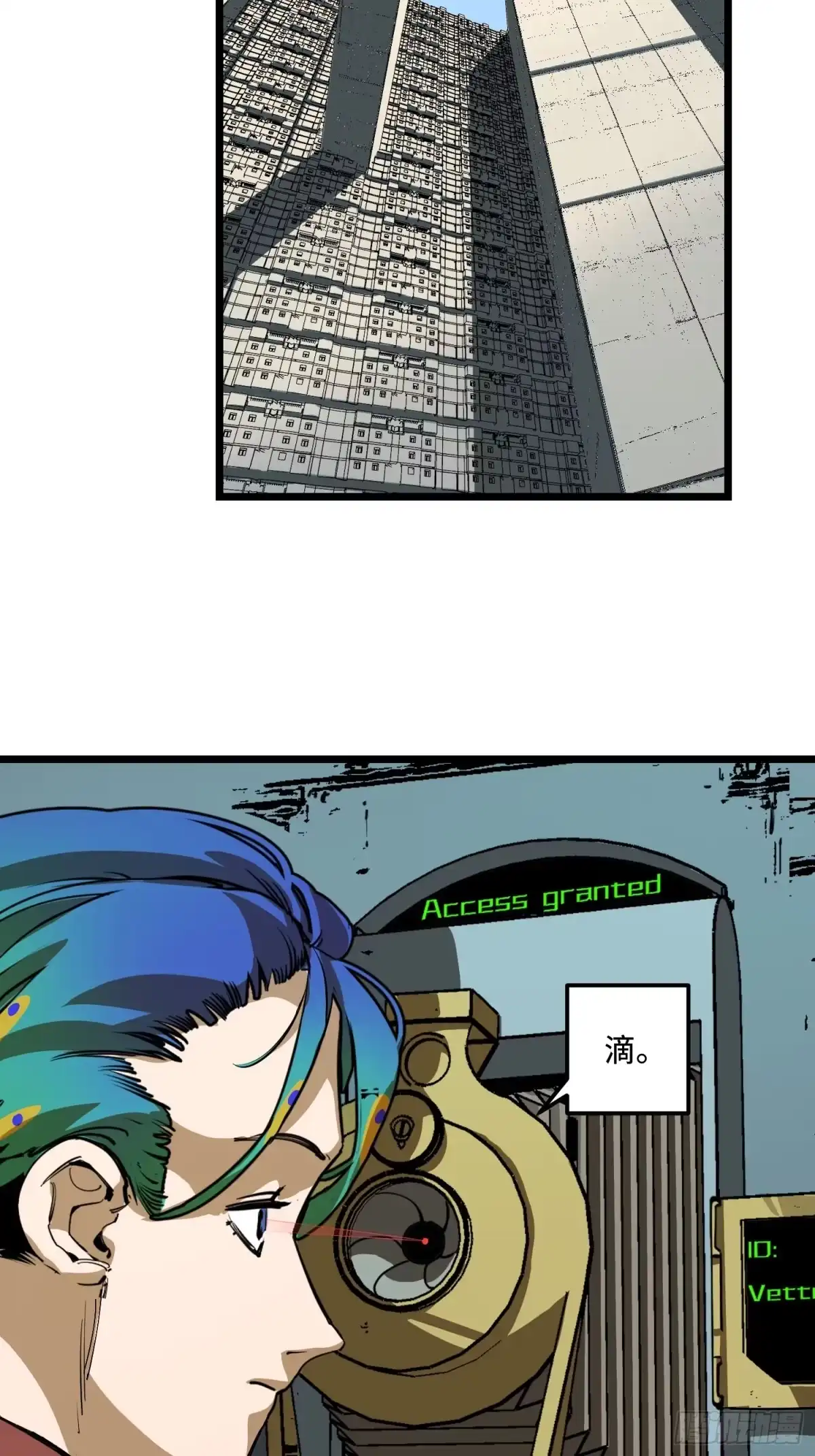 第53页