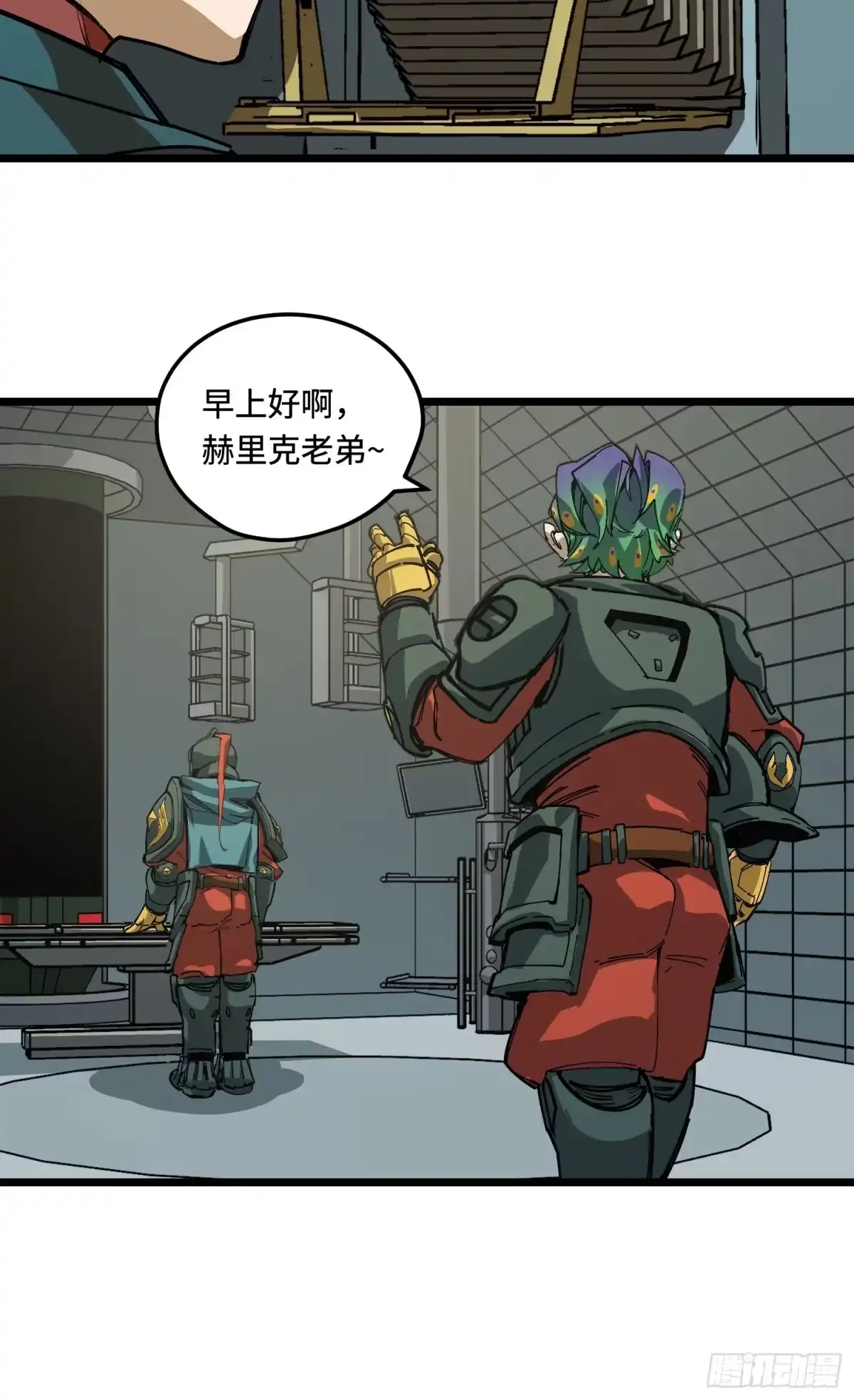 第54页