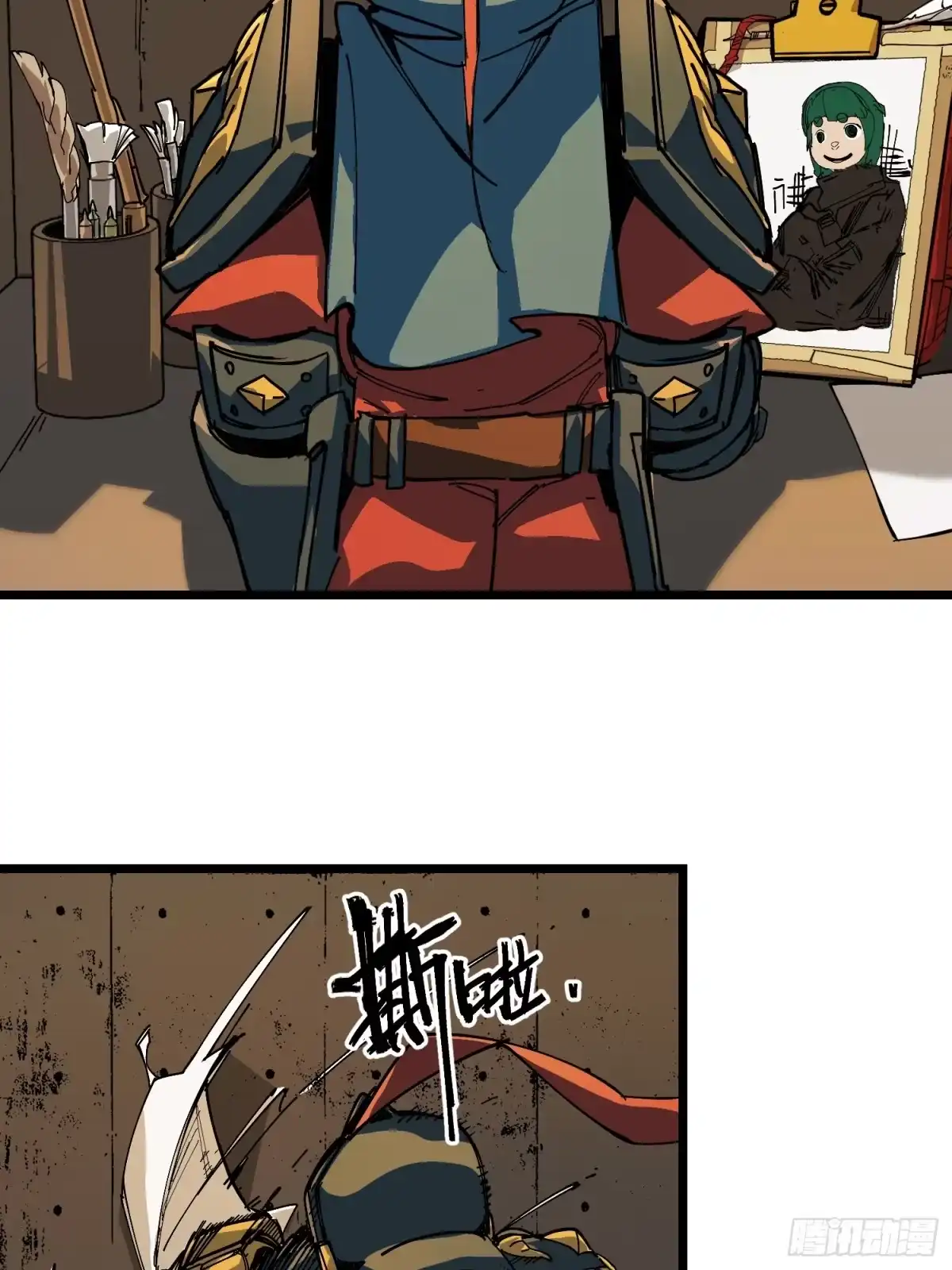 第31页