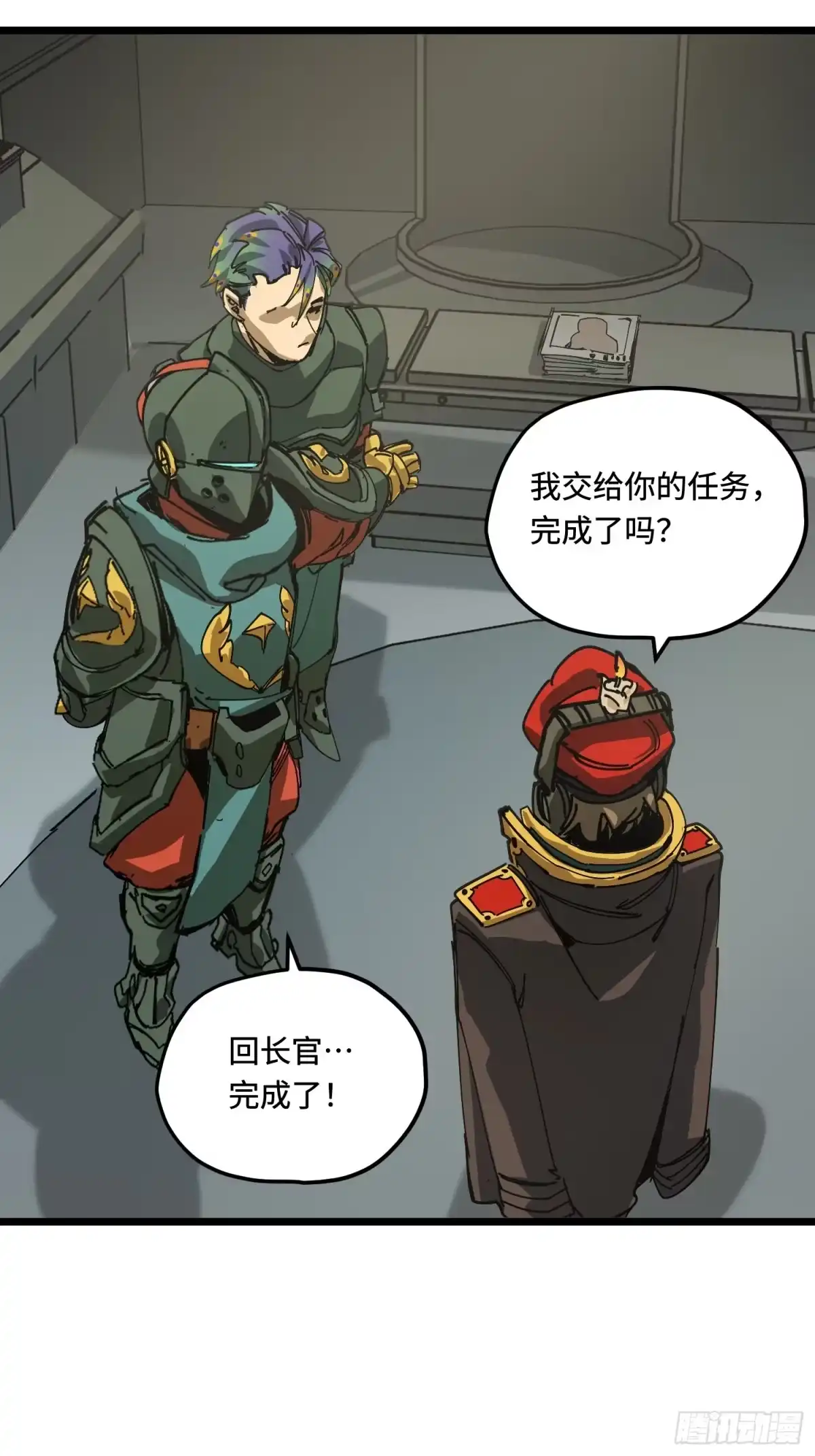 第39页