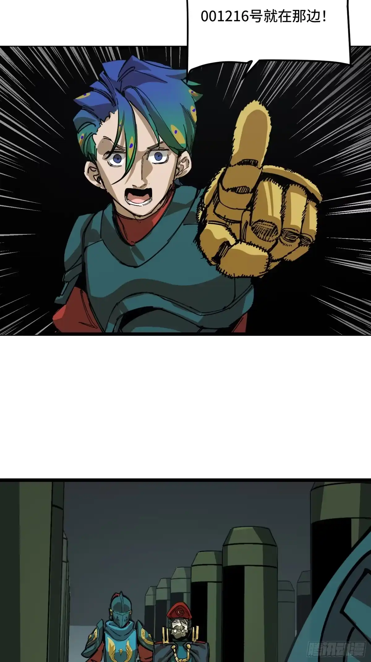 第57页