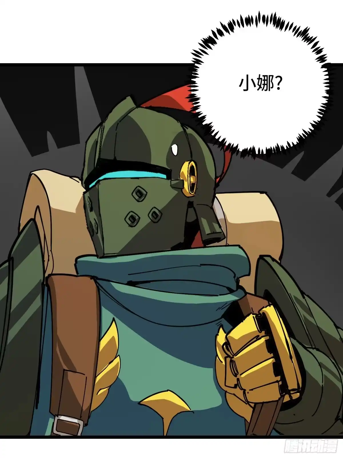 第82页