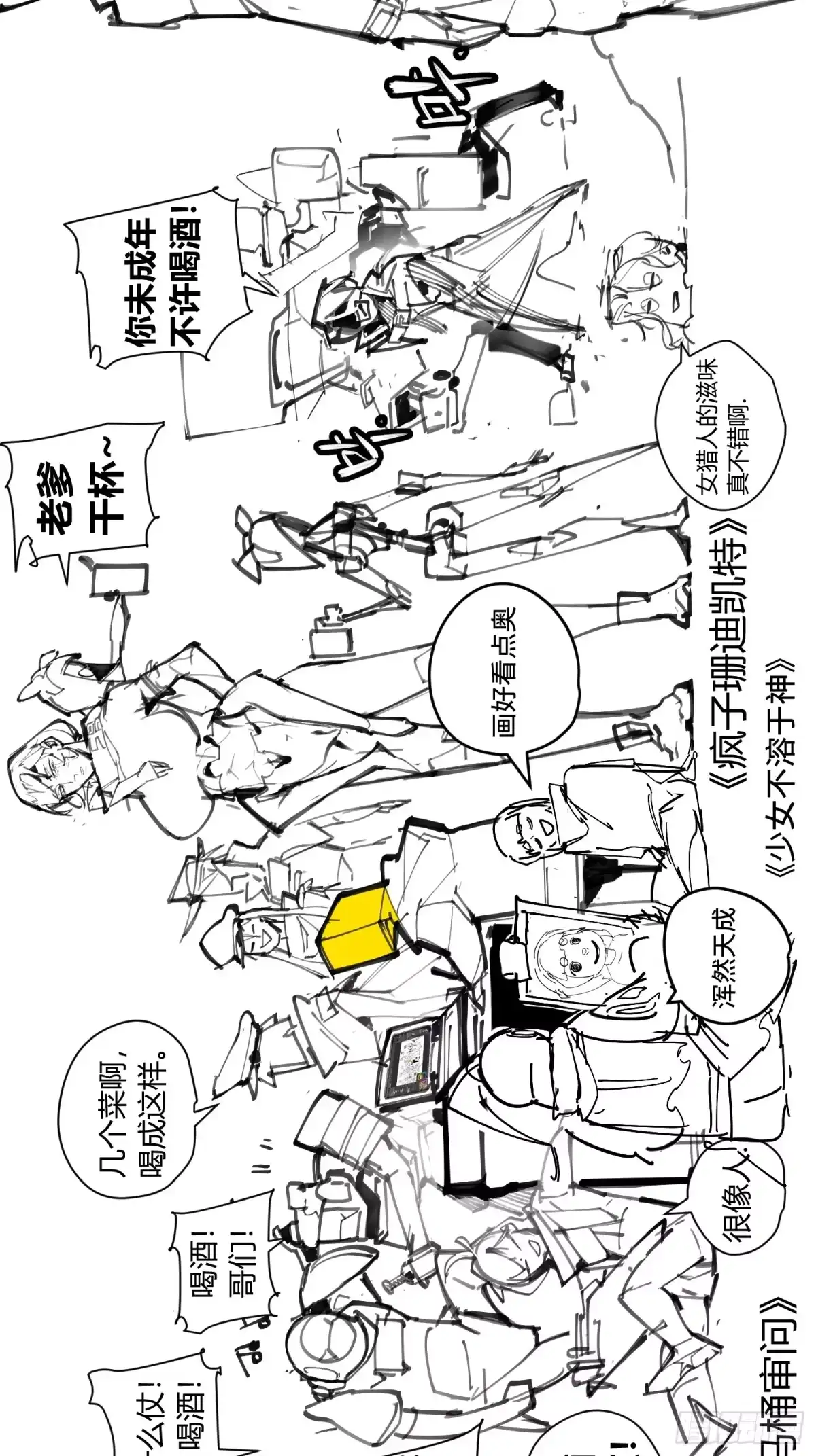 第95页