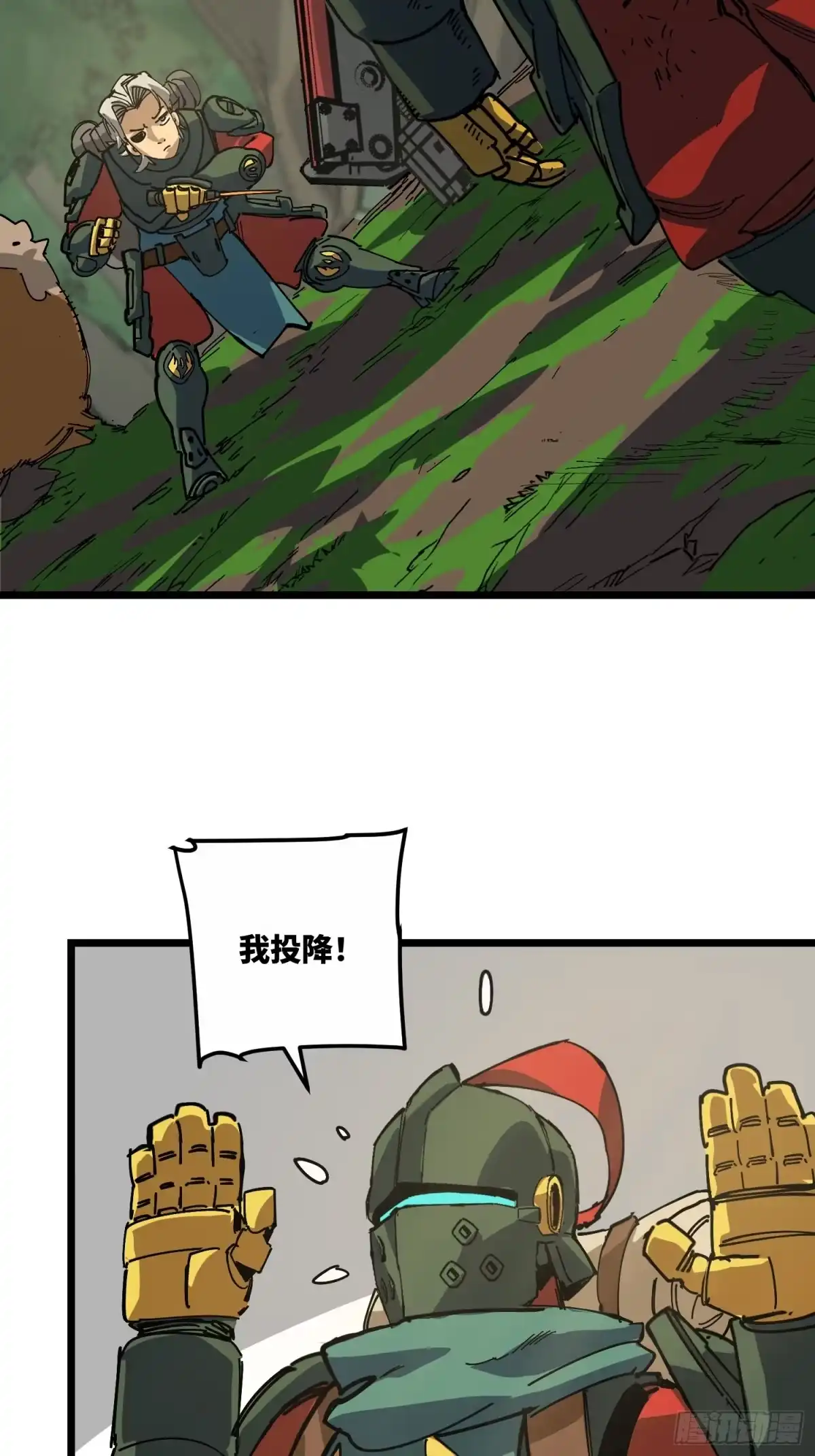 第46页