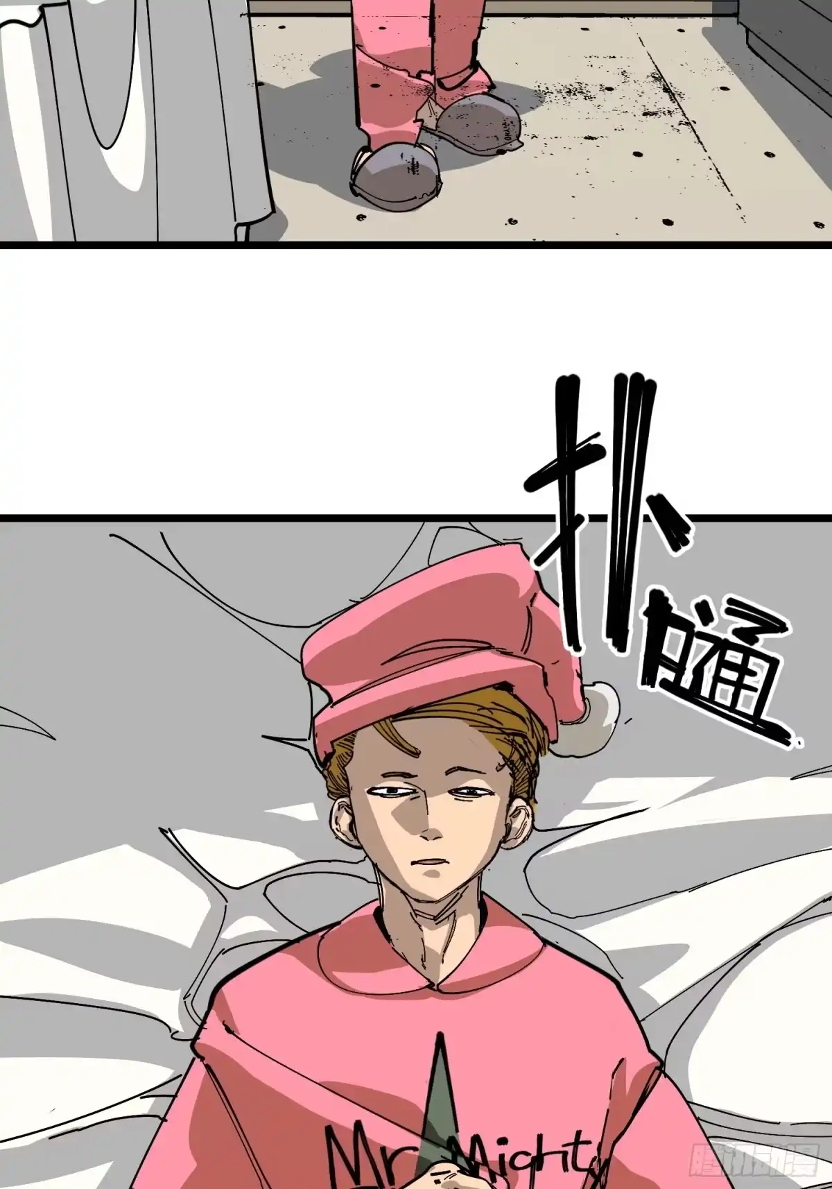 第64页