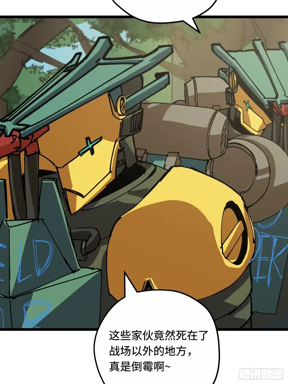 第73页
