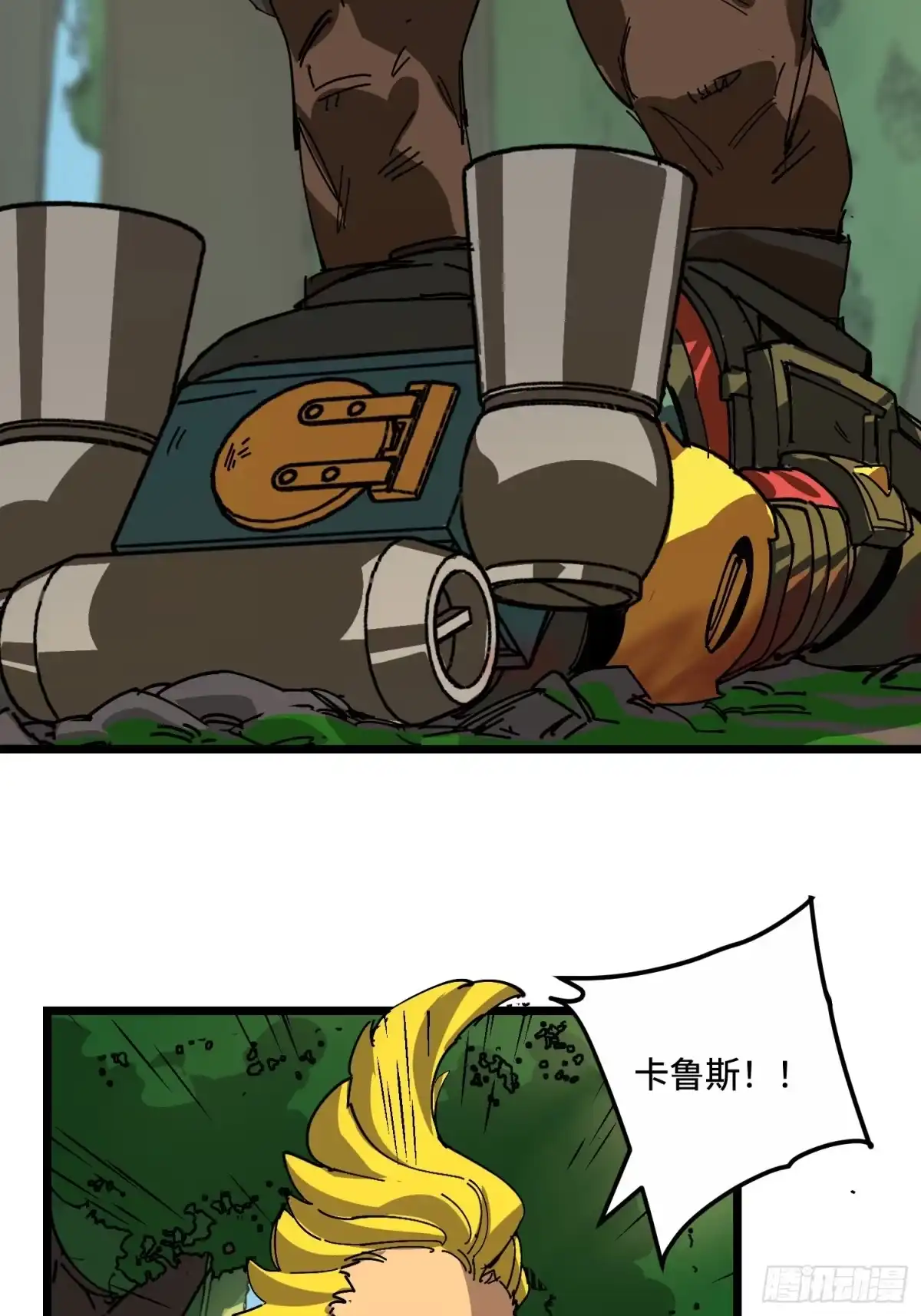第61页