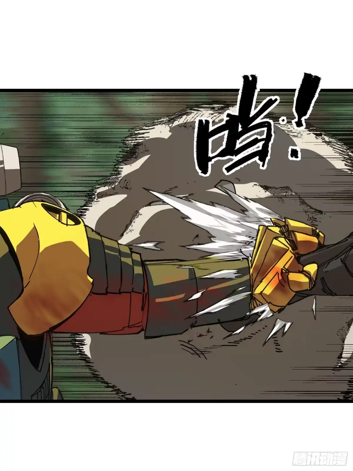 第69页