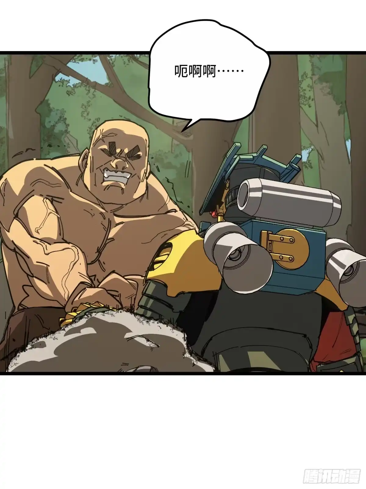 第70页