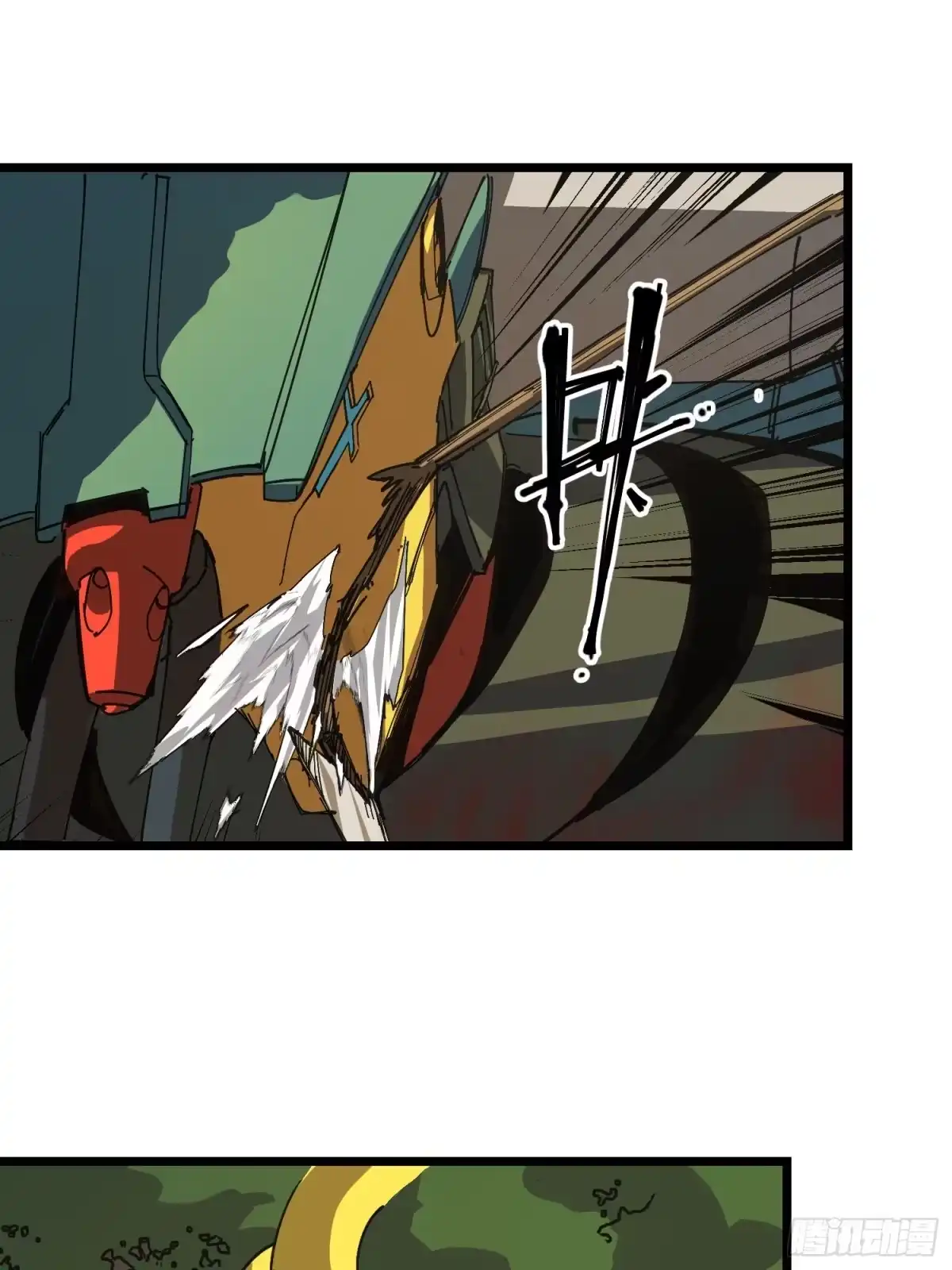 第71页