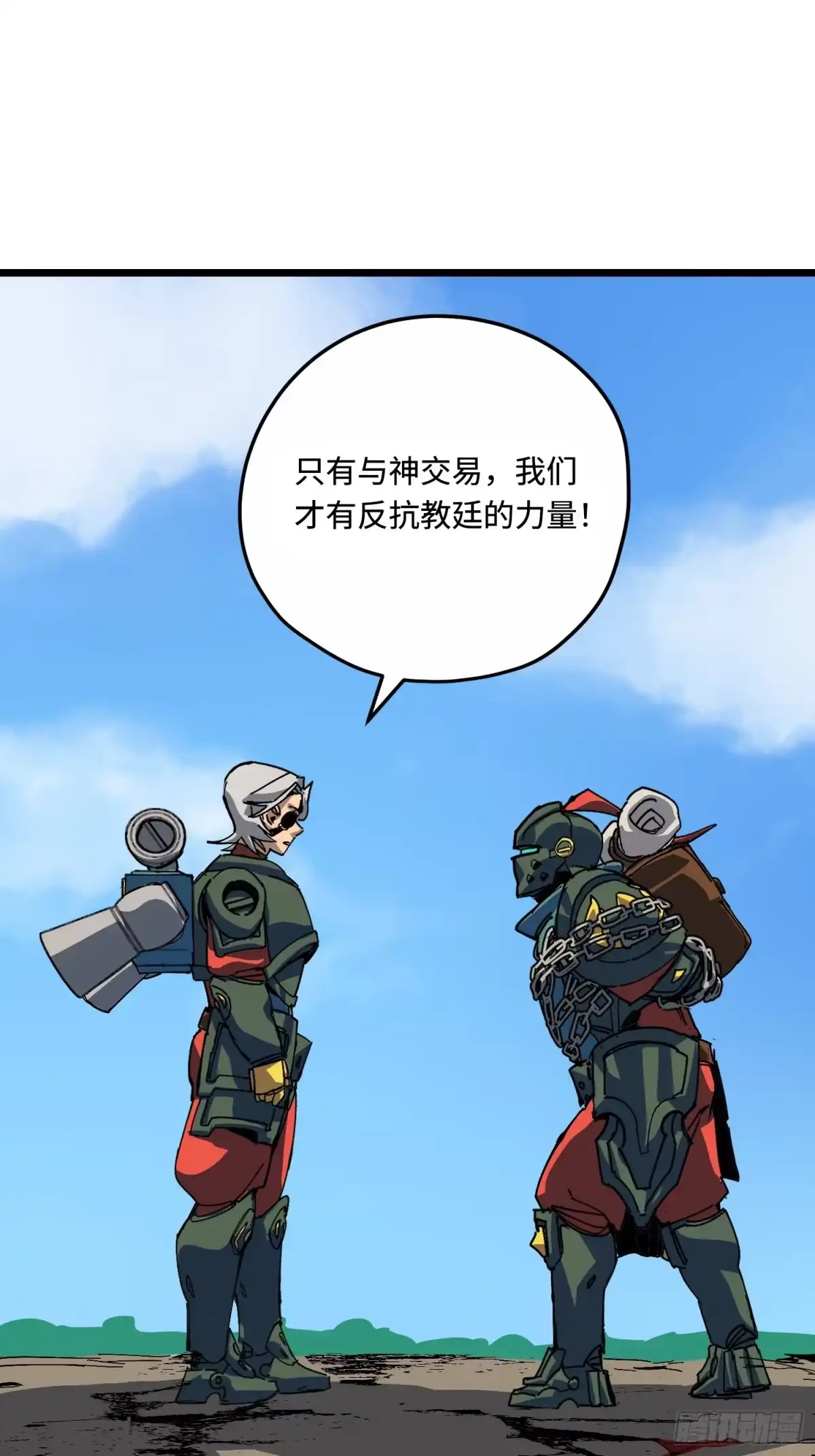 第56页