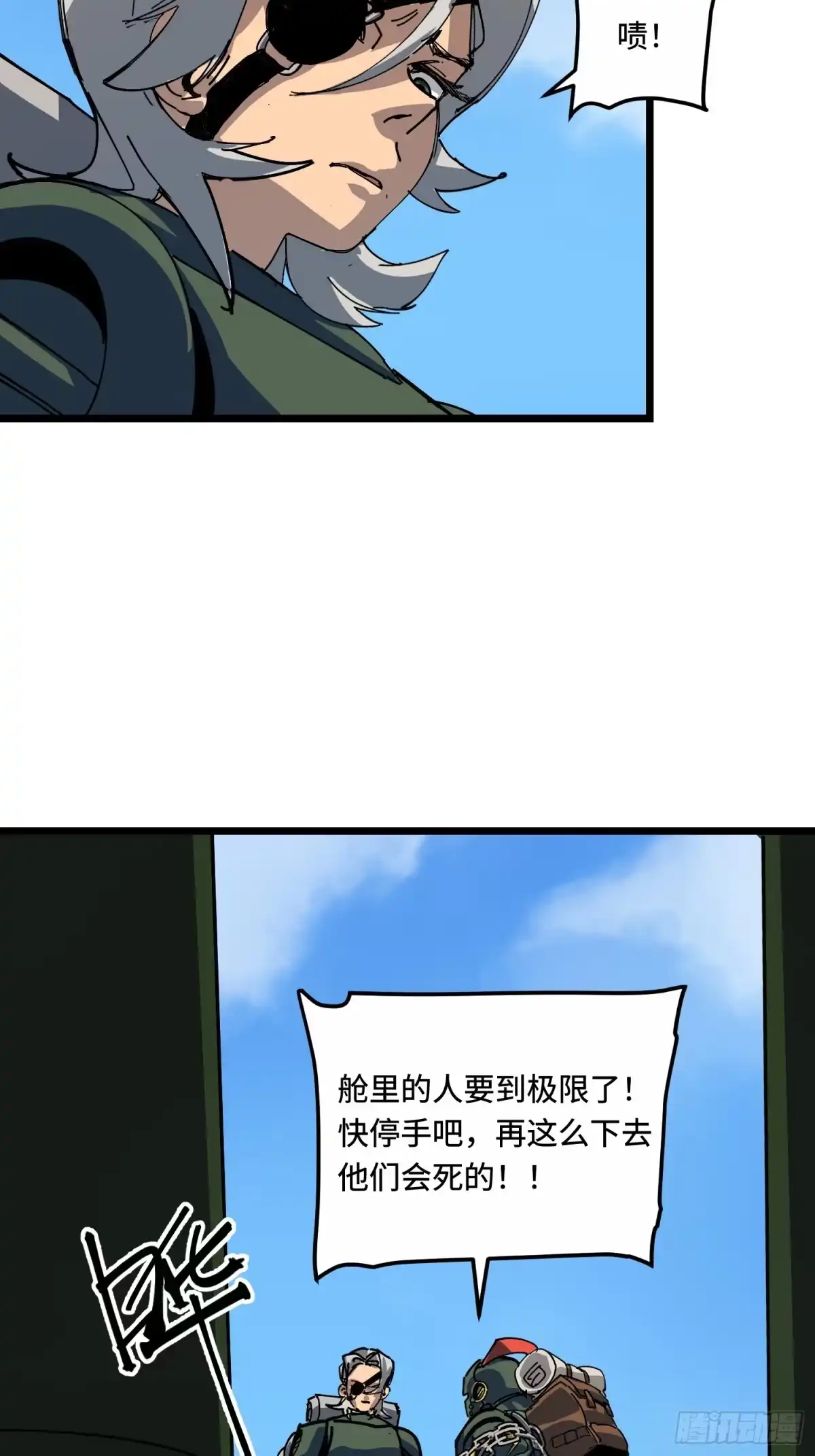 第60页