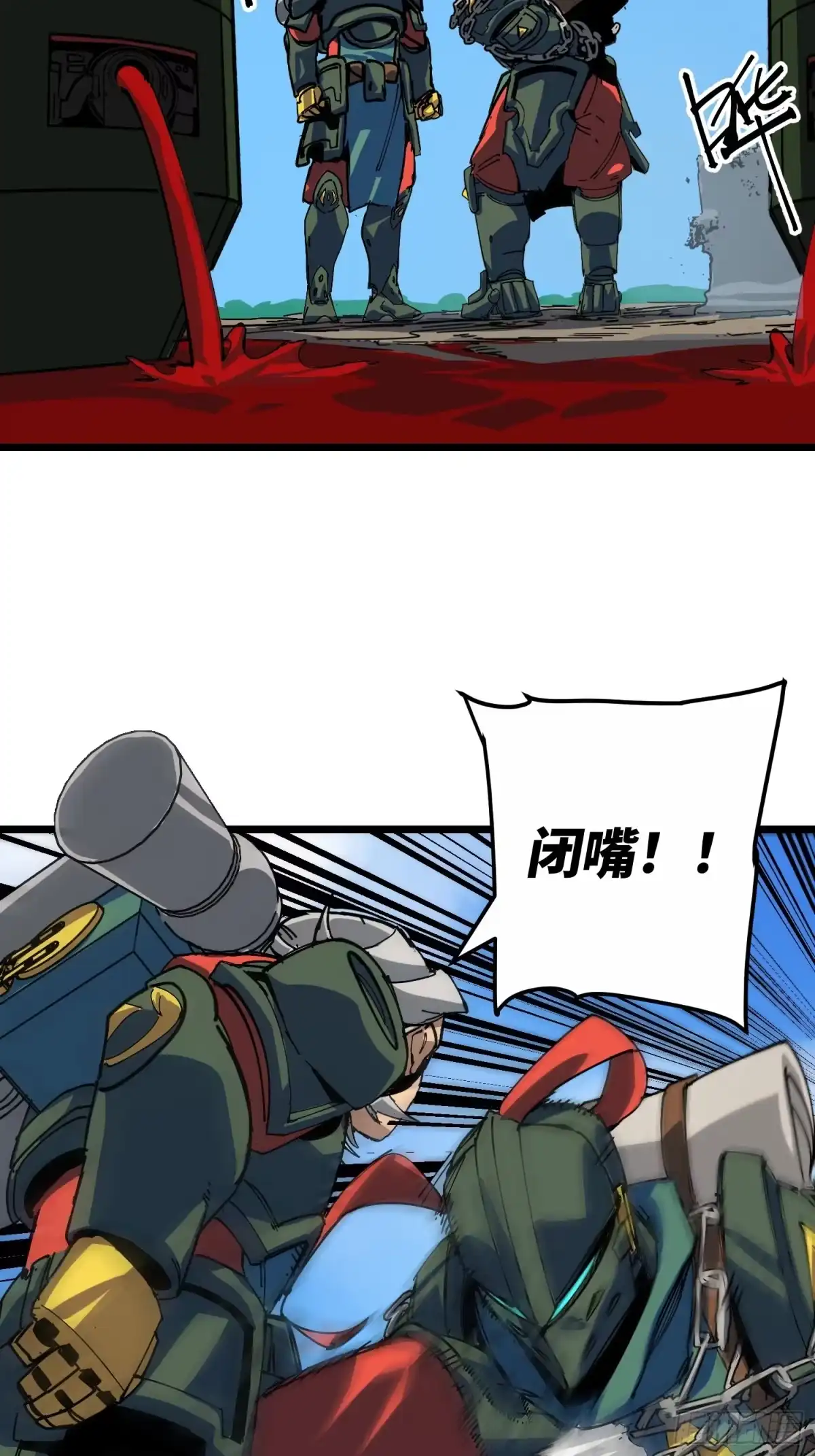 第61页