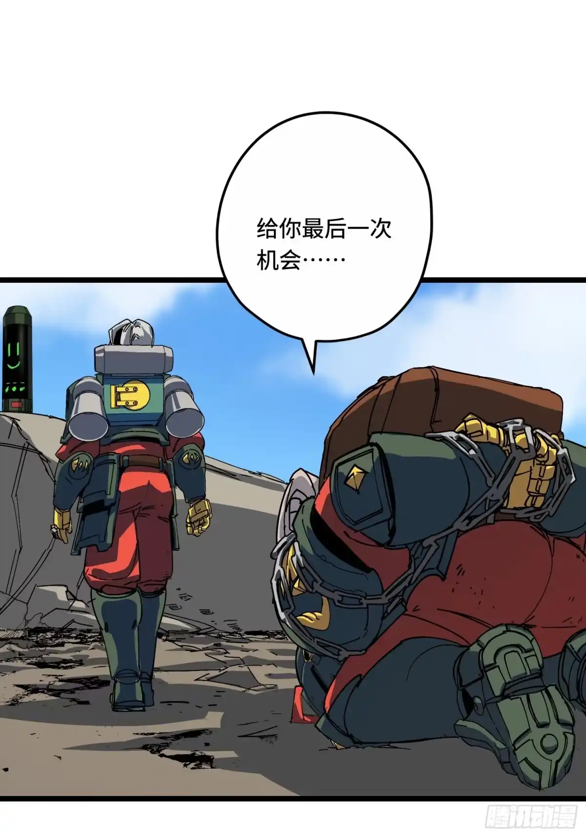 第64页