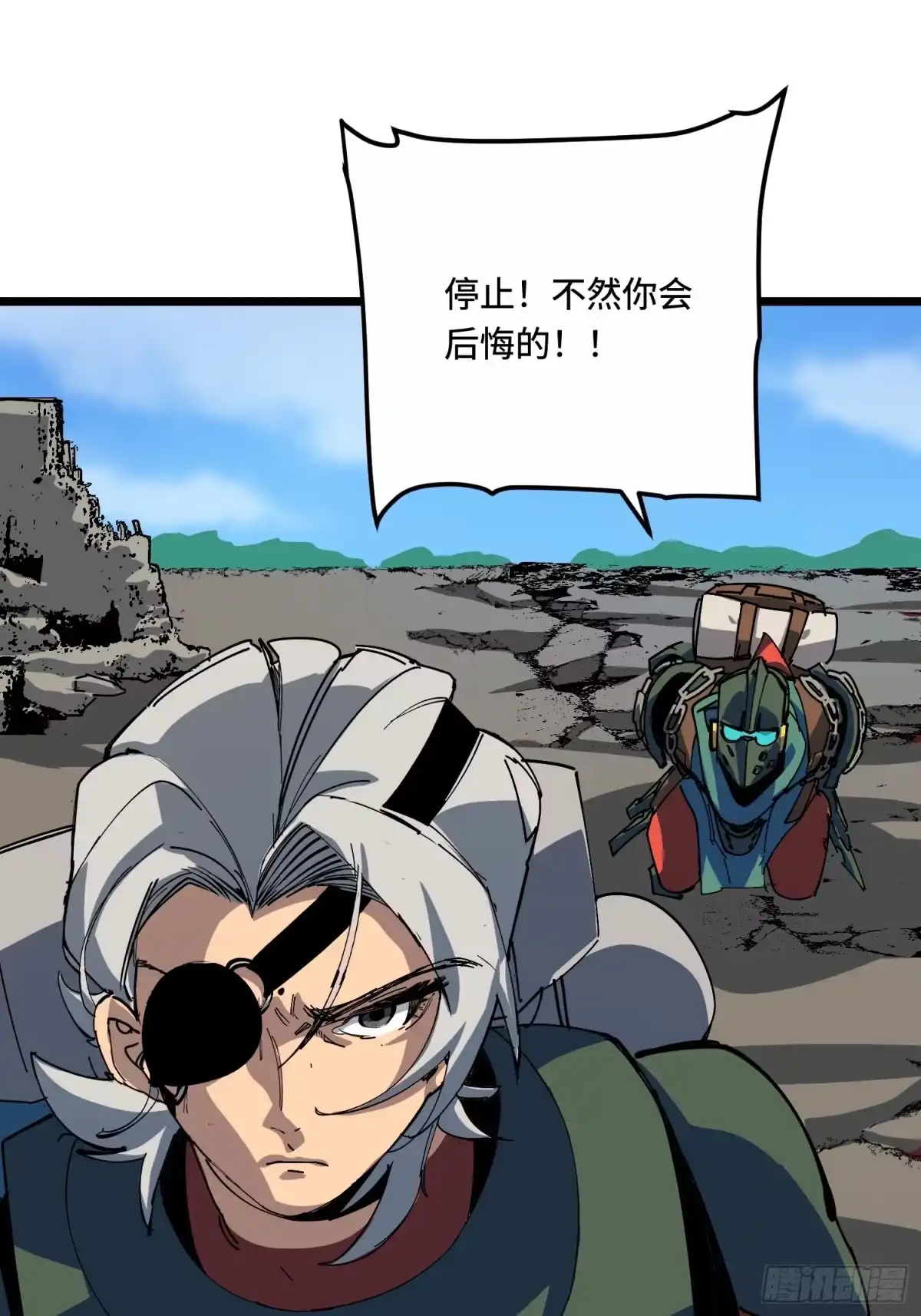 第65页