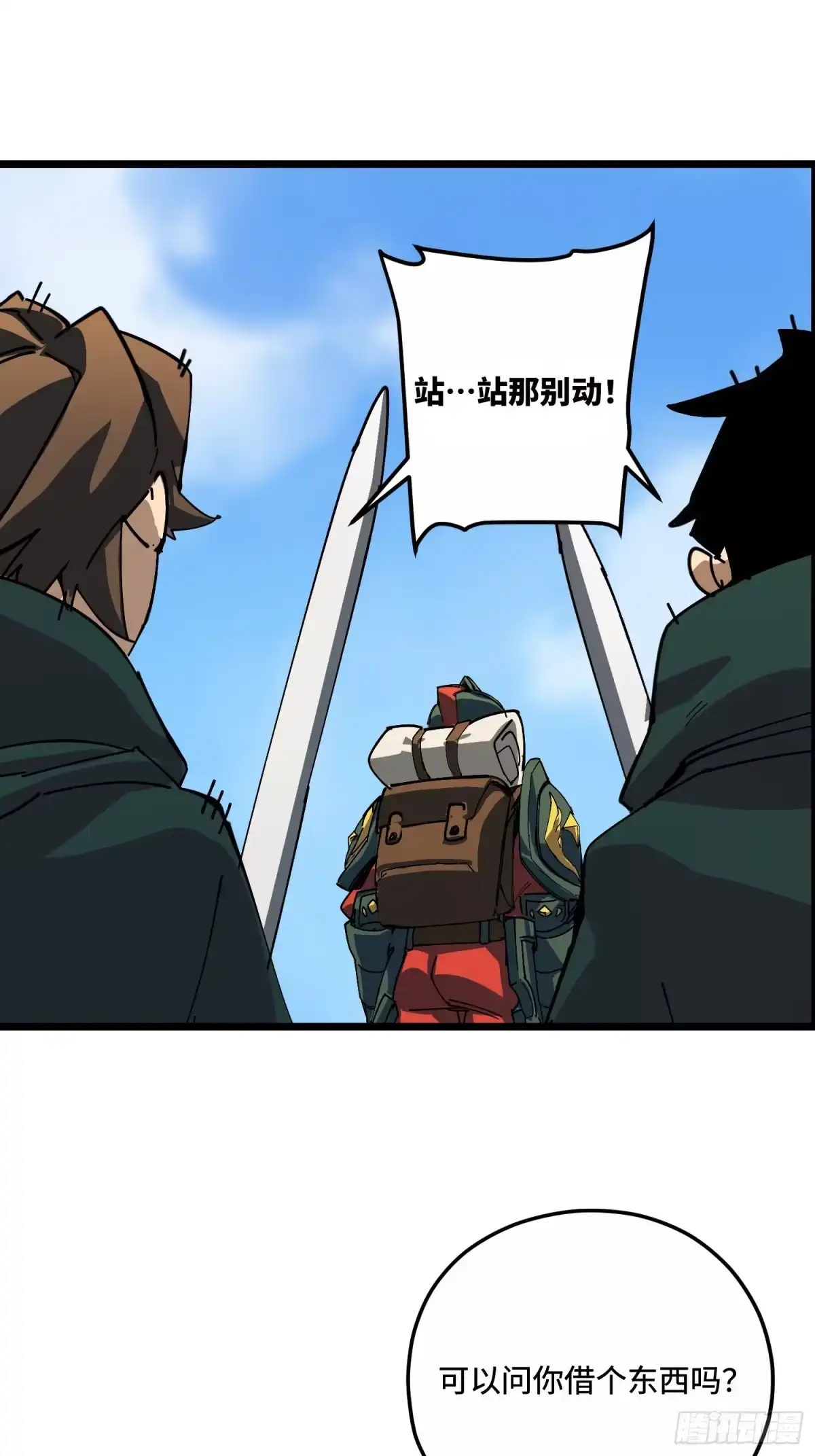 第31页