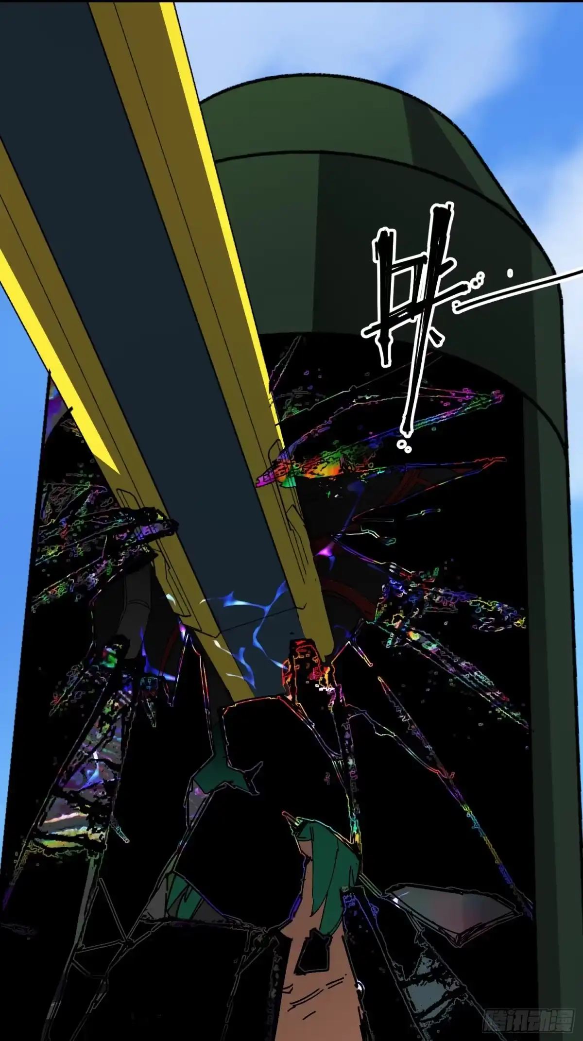 第43页