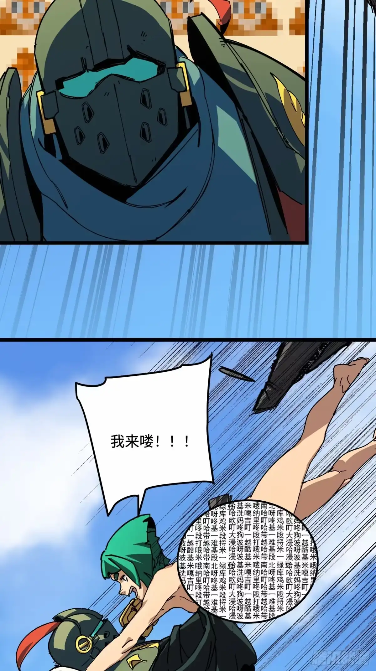 第55页