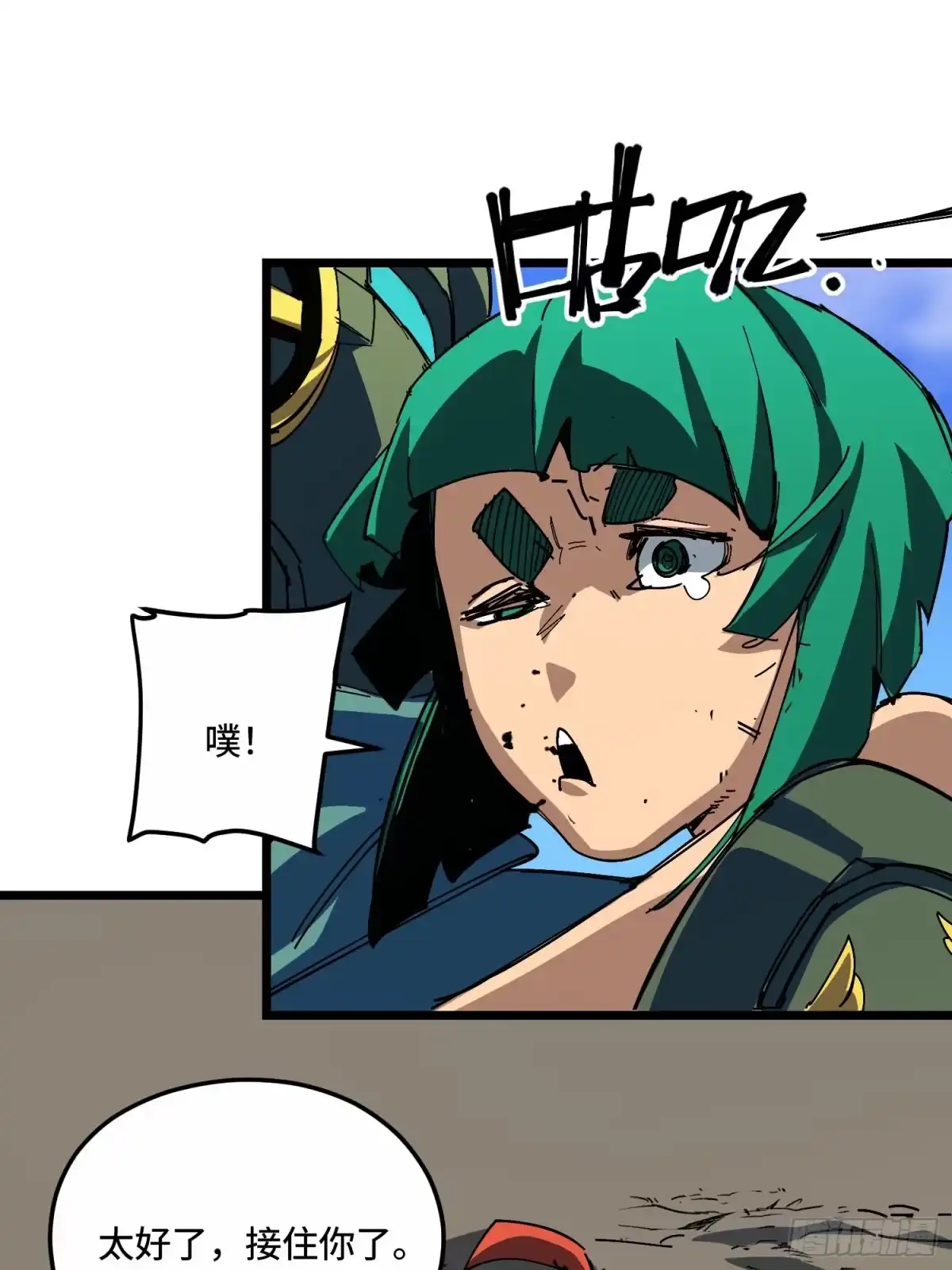 第58页