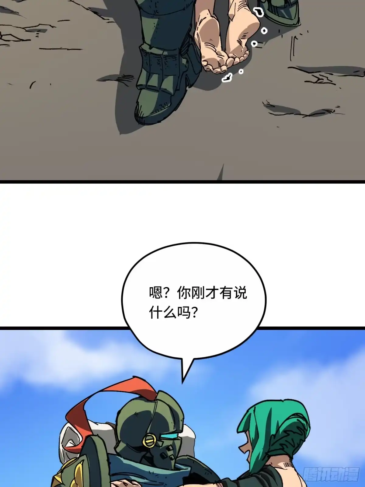 第60页