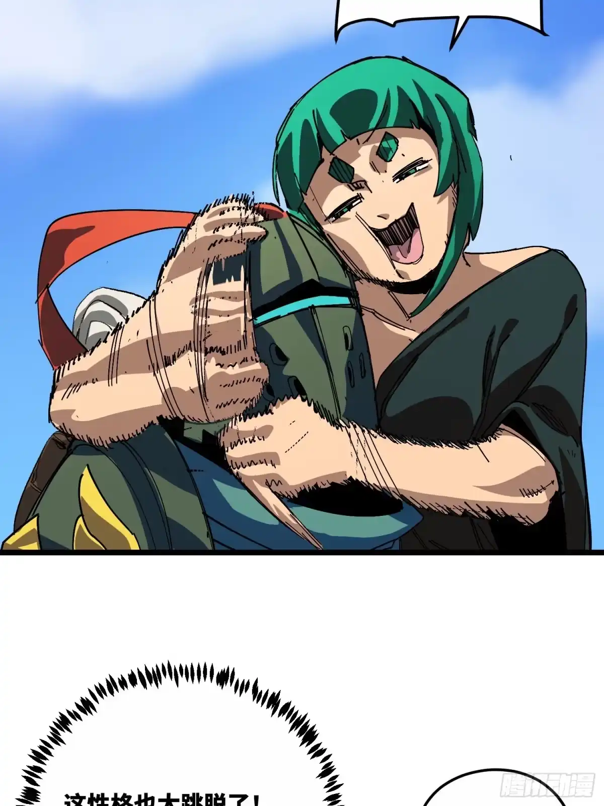 第62页