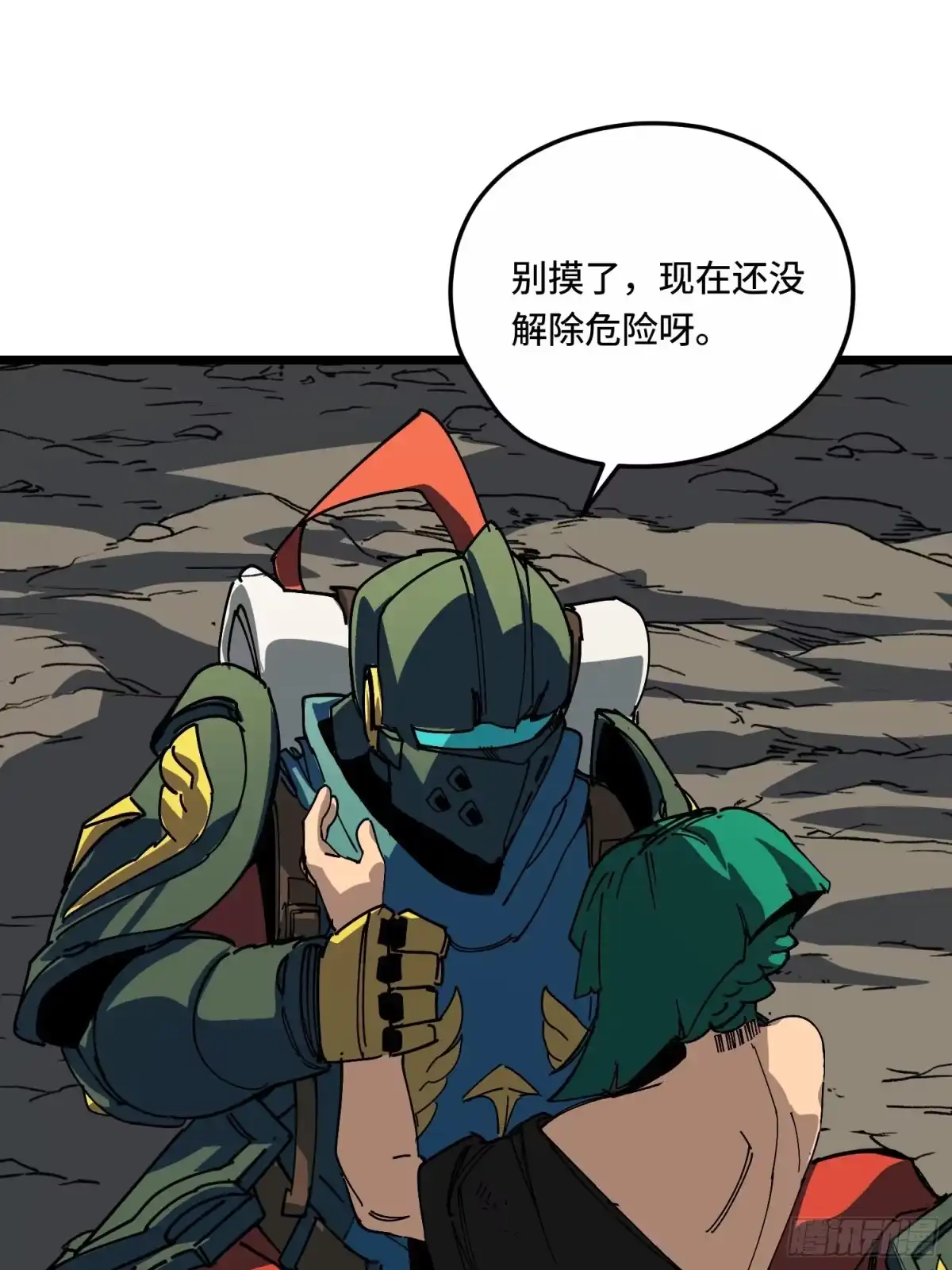 第64页