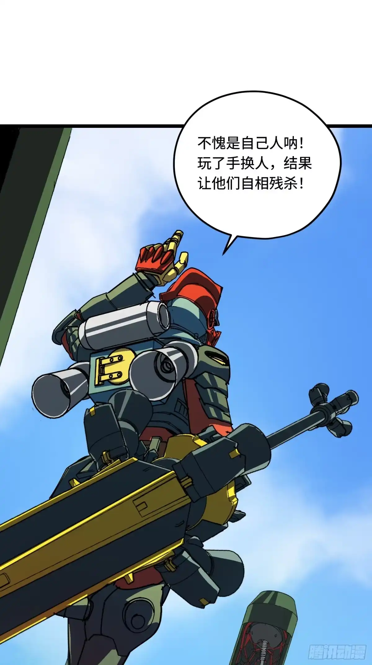 第36页