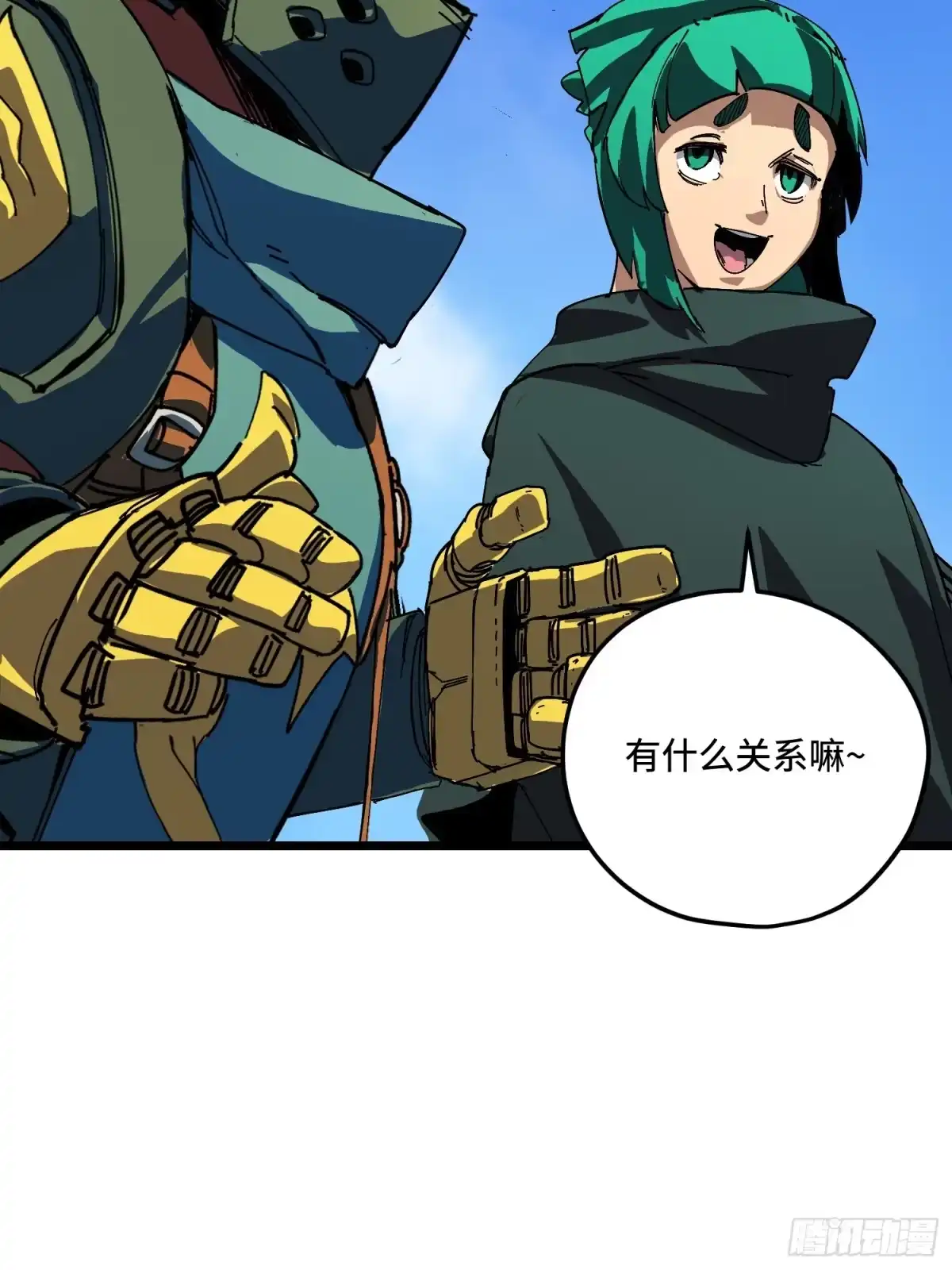 第52页