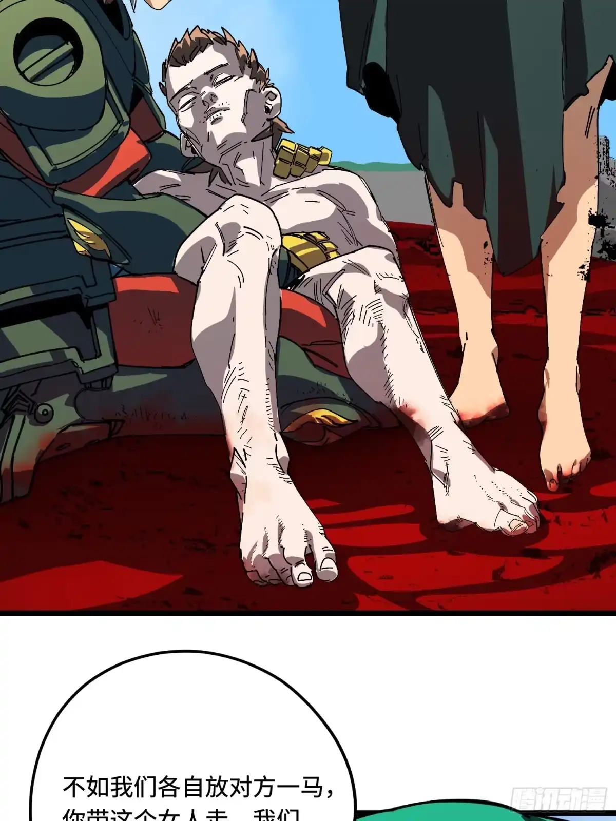 第55页