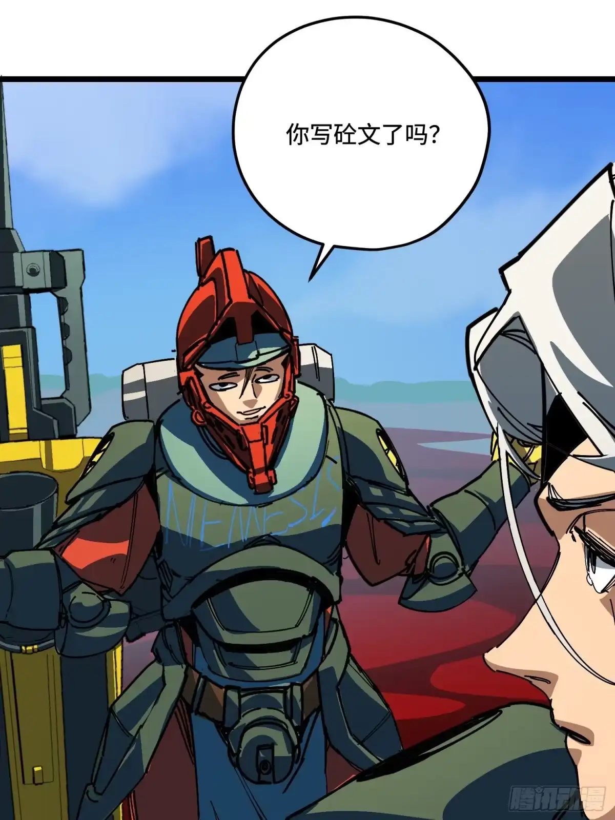 第63页