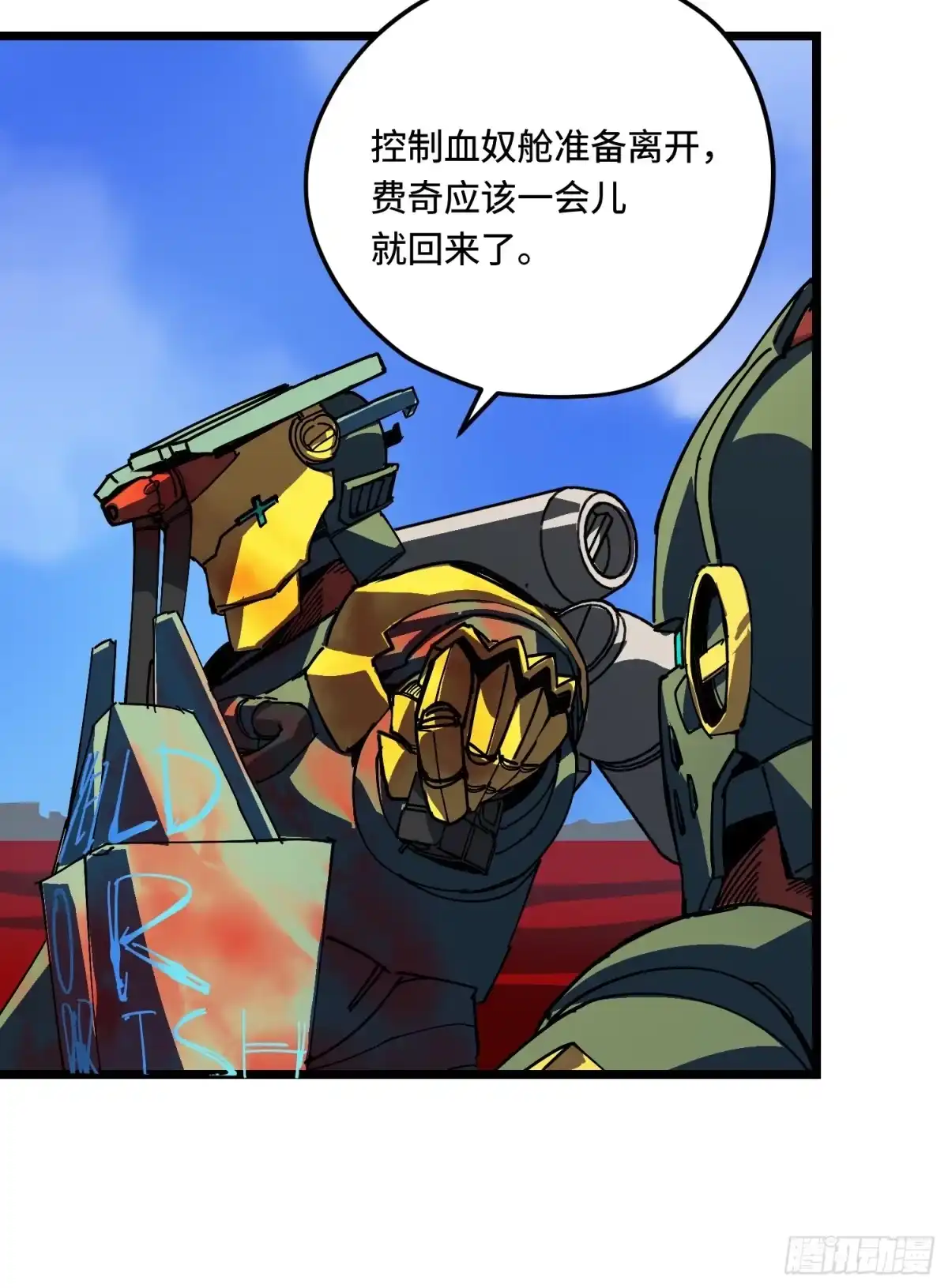 第42页