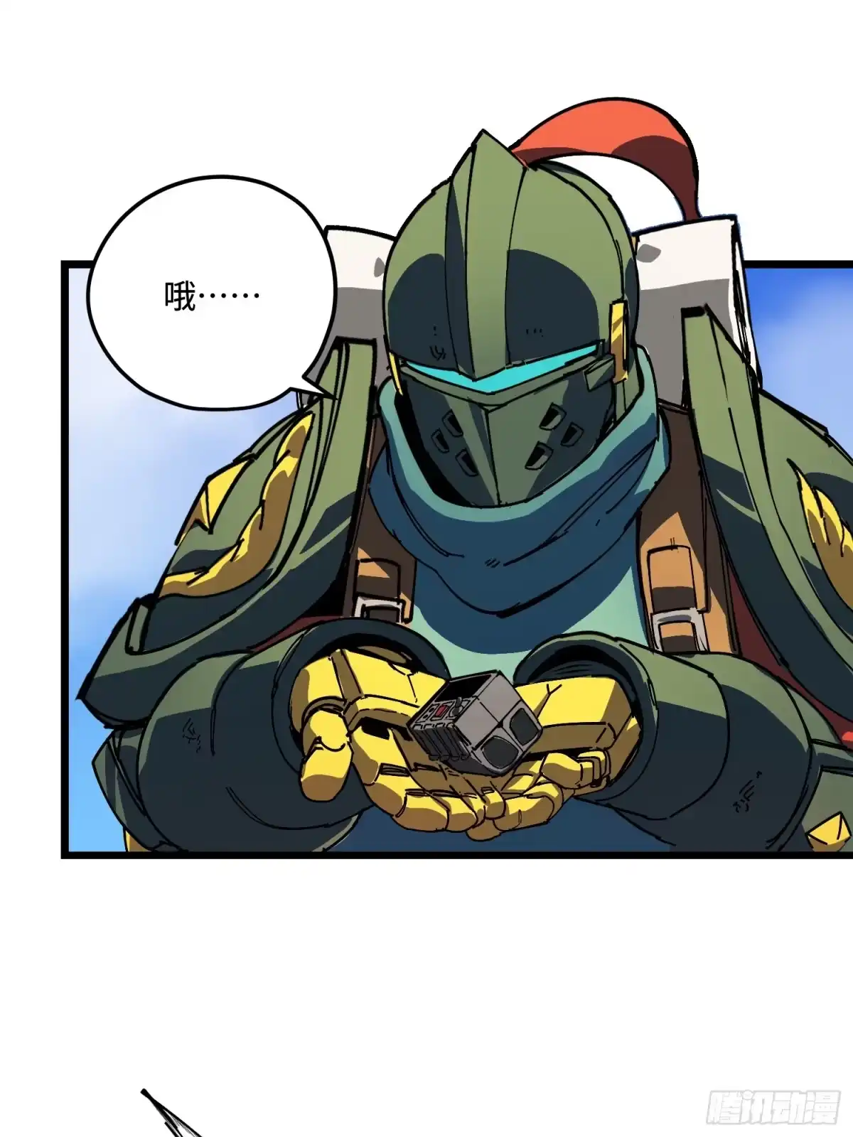 第43页