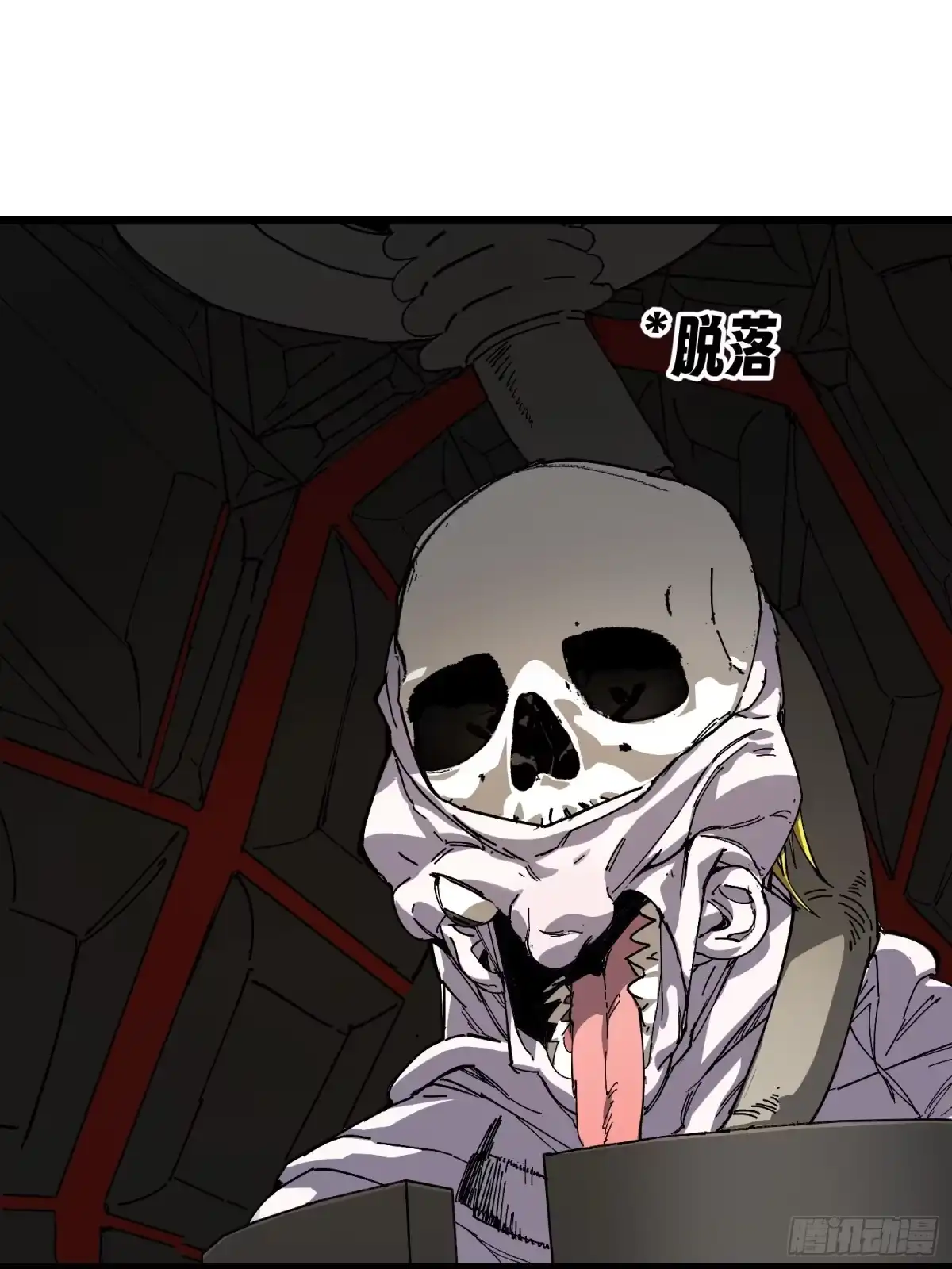 第51页