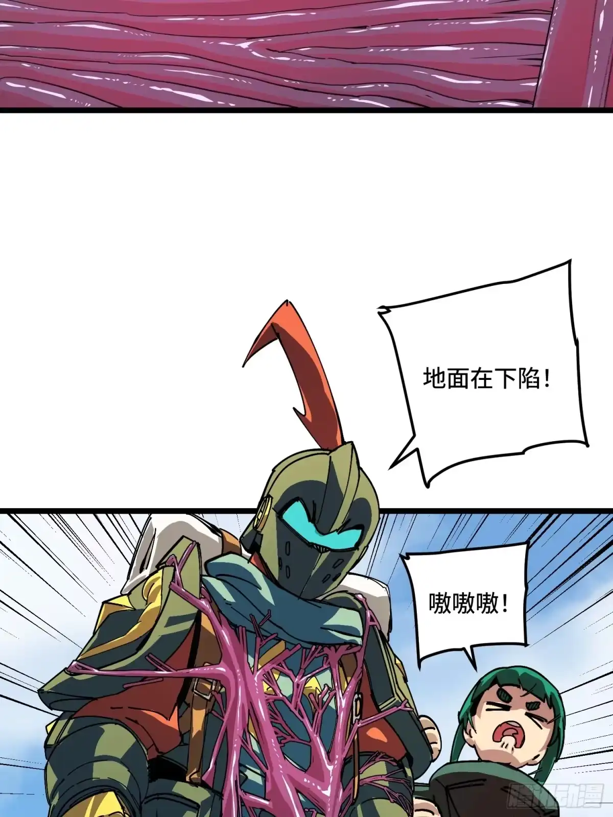 第65页