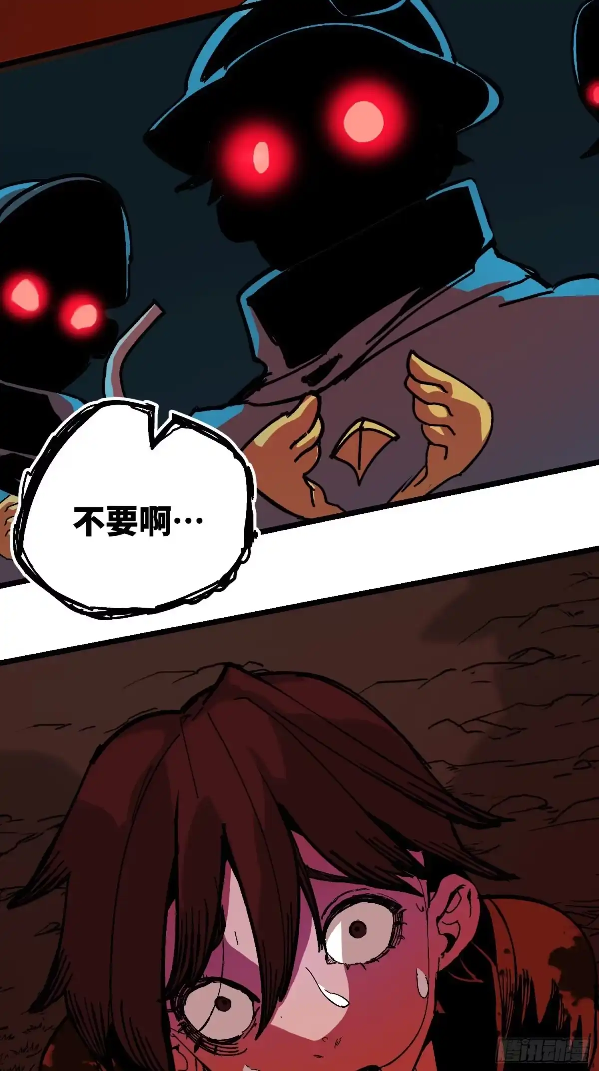 第43页