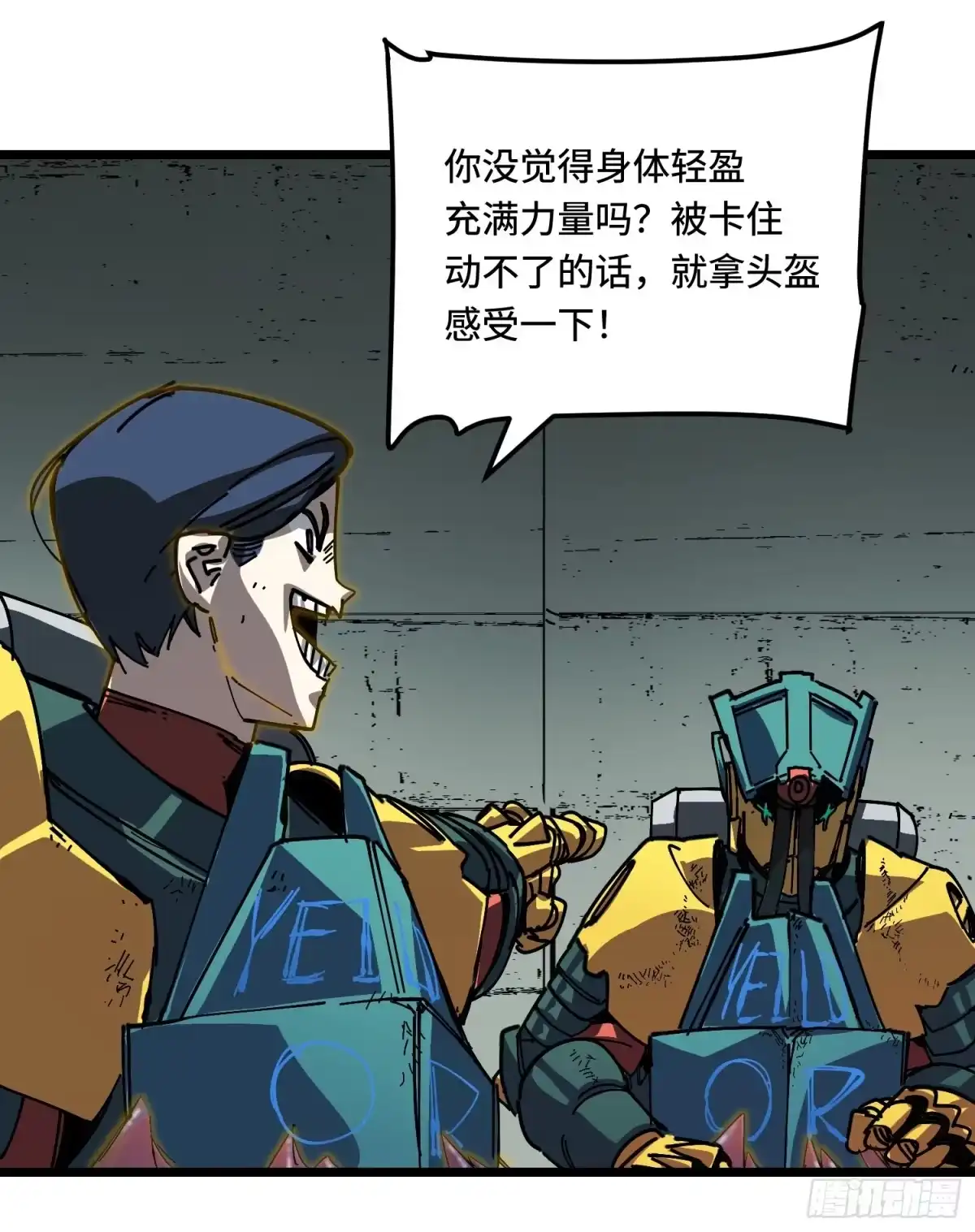 第45页