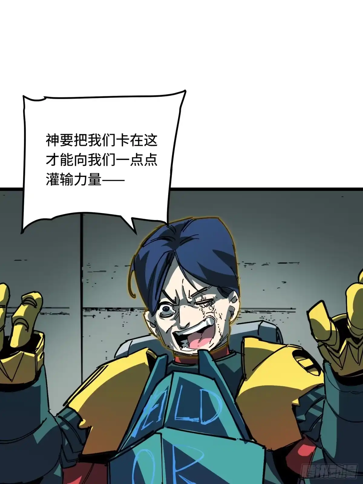 第49页