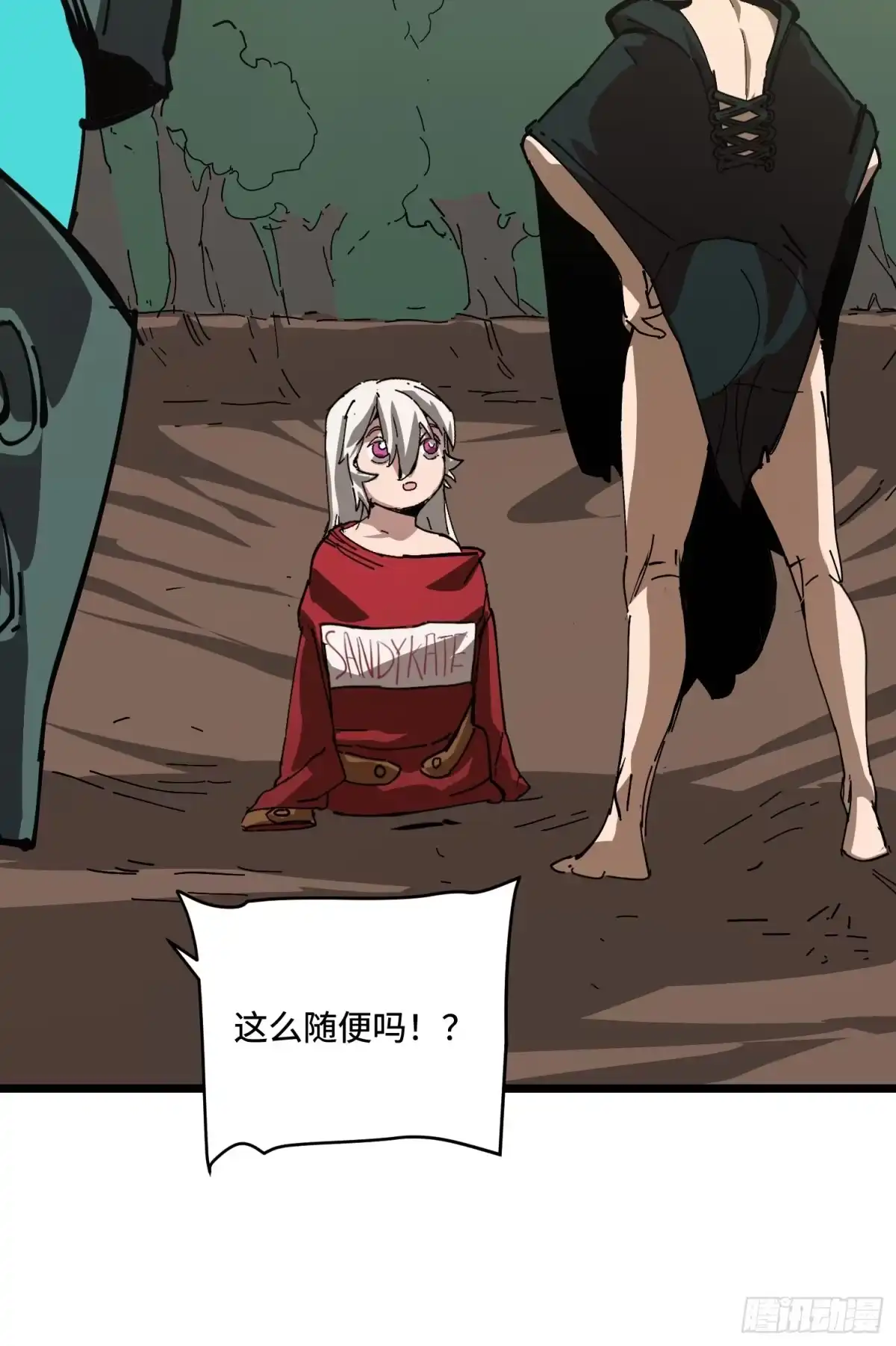 第65页
