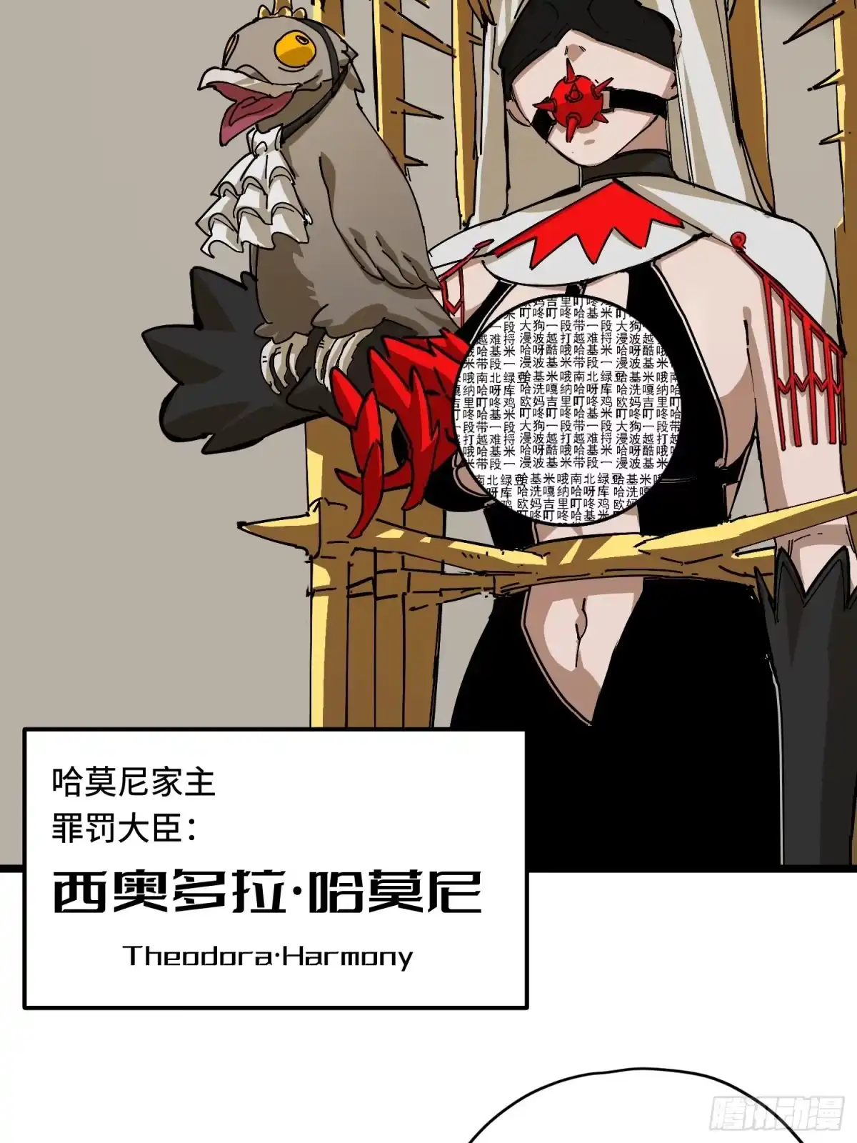 第47页