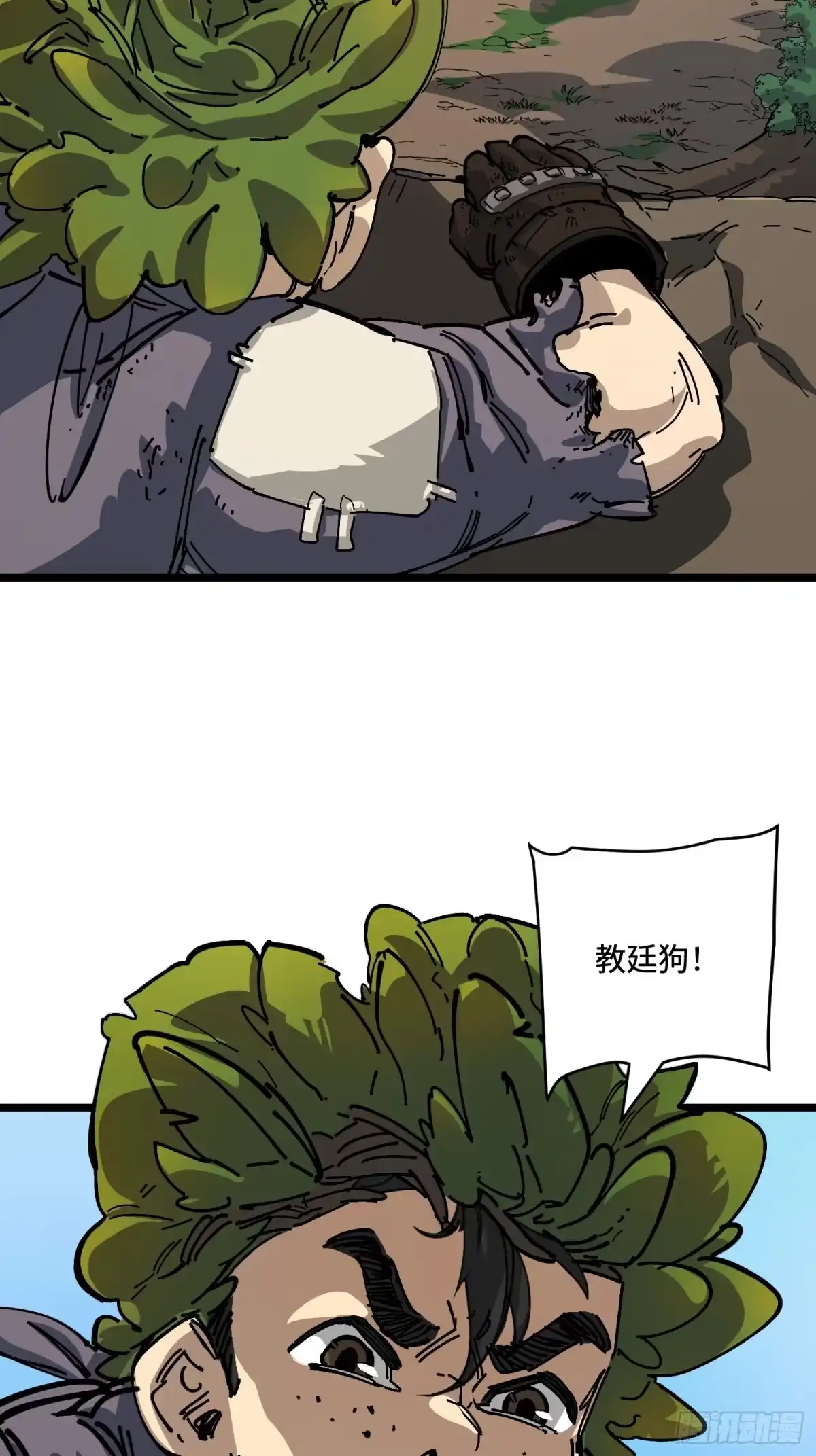 第41页