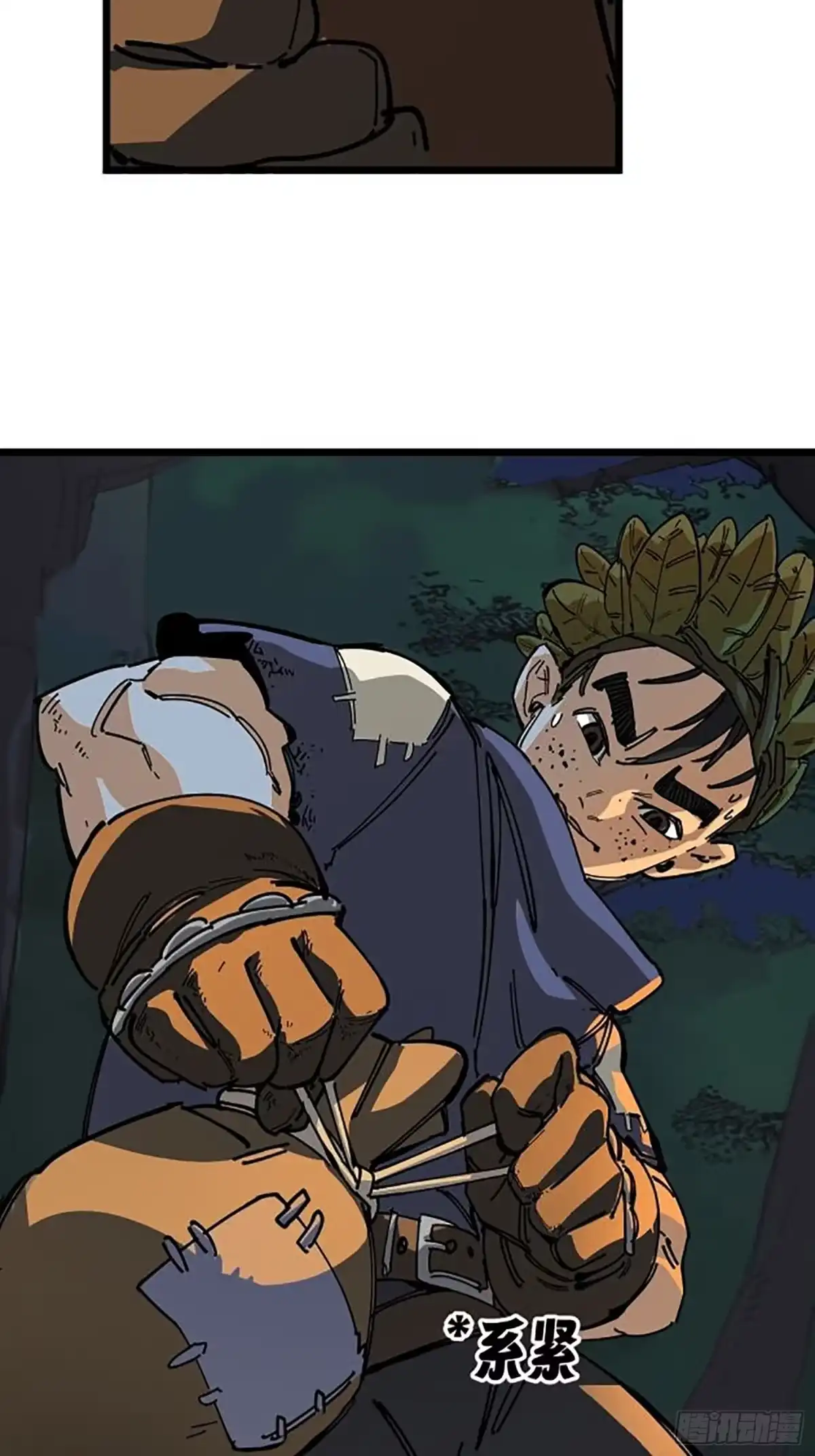 第41页