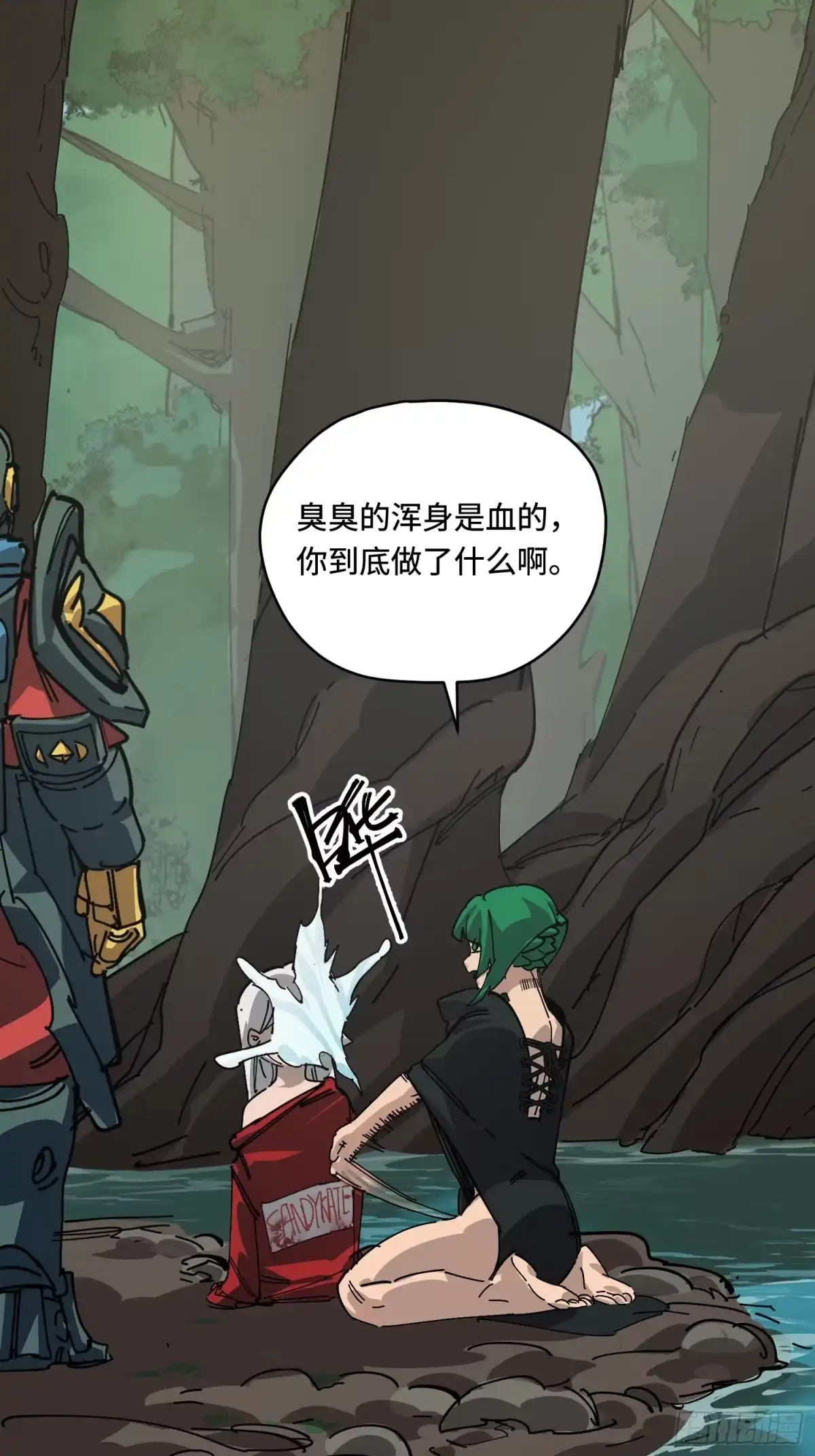 第35页
