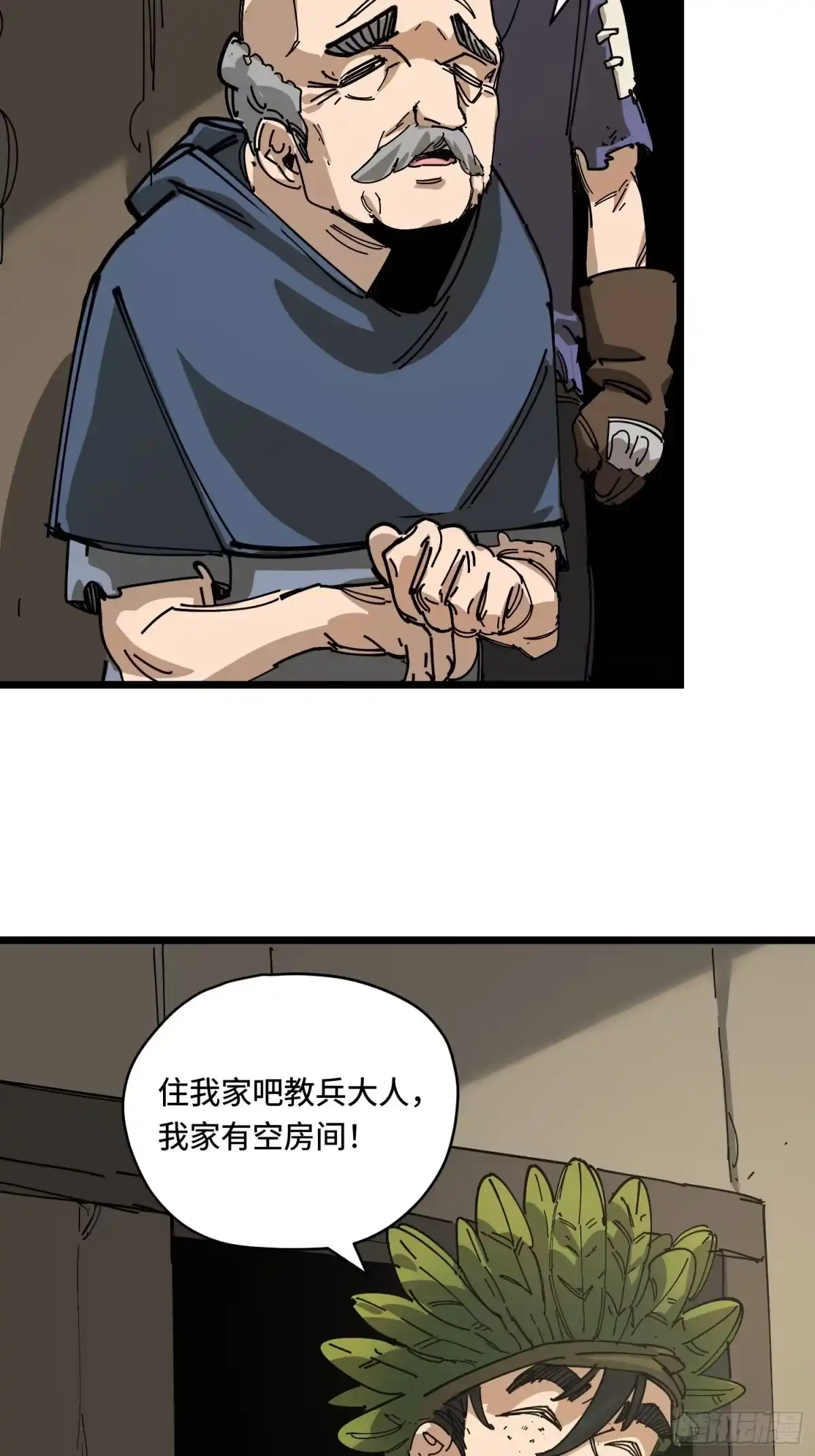 第44页