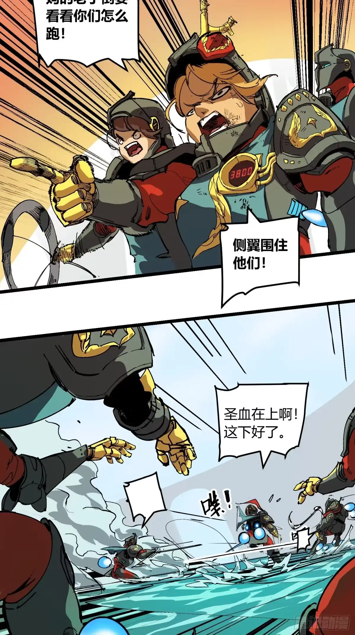 第104页