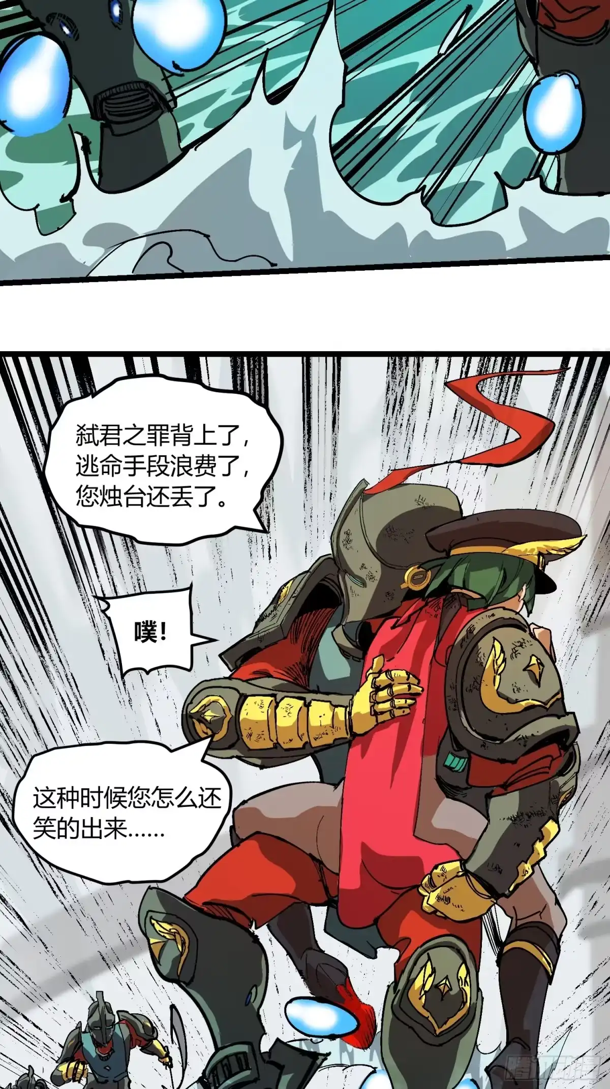 第105页