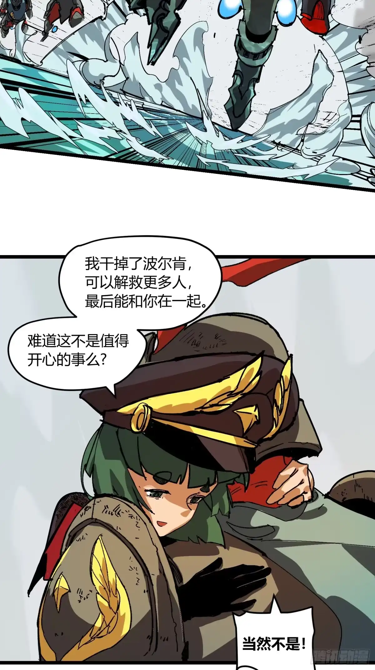 第106页