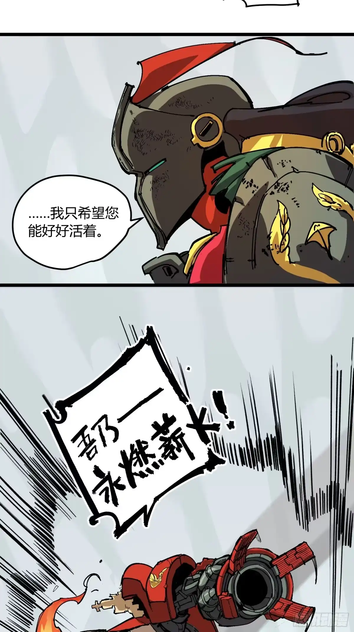 第107页