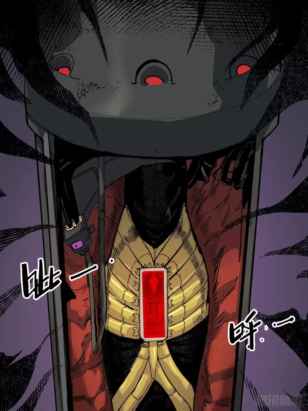 第117页