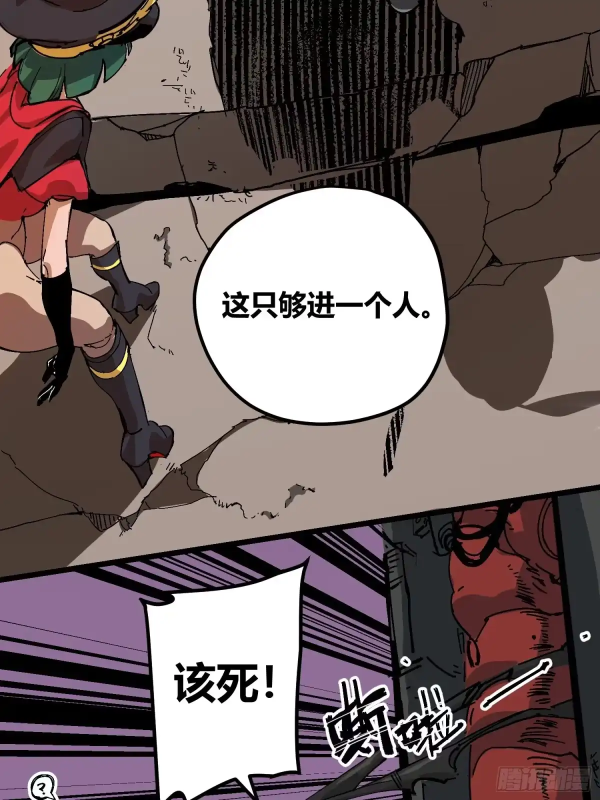 第119页