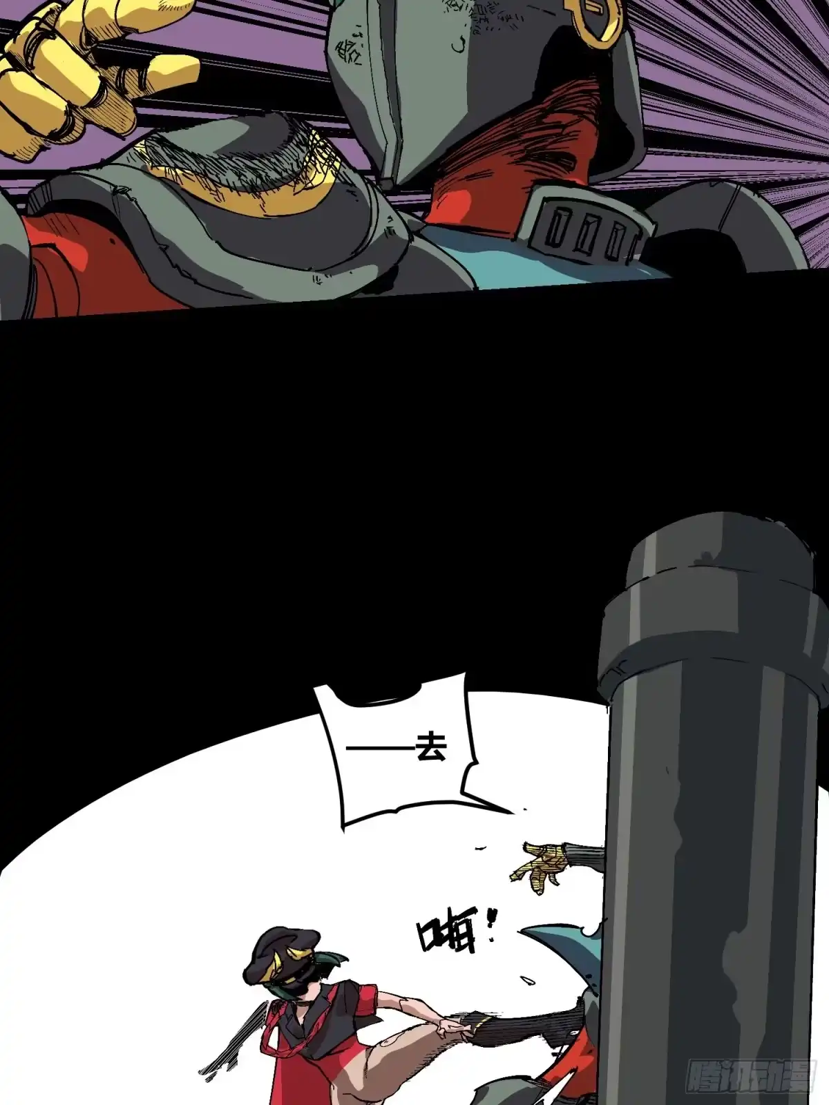 第121页